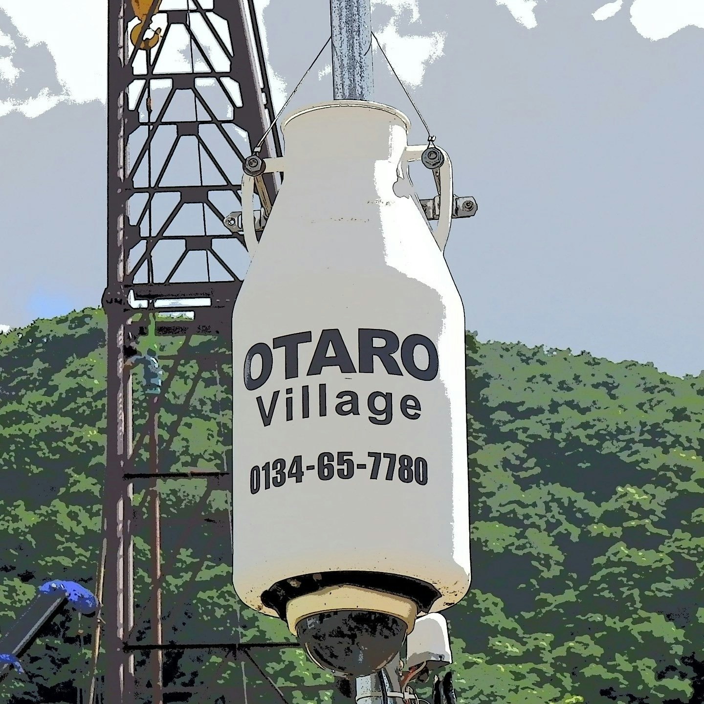 銭函/小樽-札幌観光/一軒家/Room8/Otaru-Sapporo/Zenibako/Wif