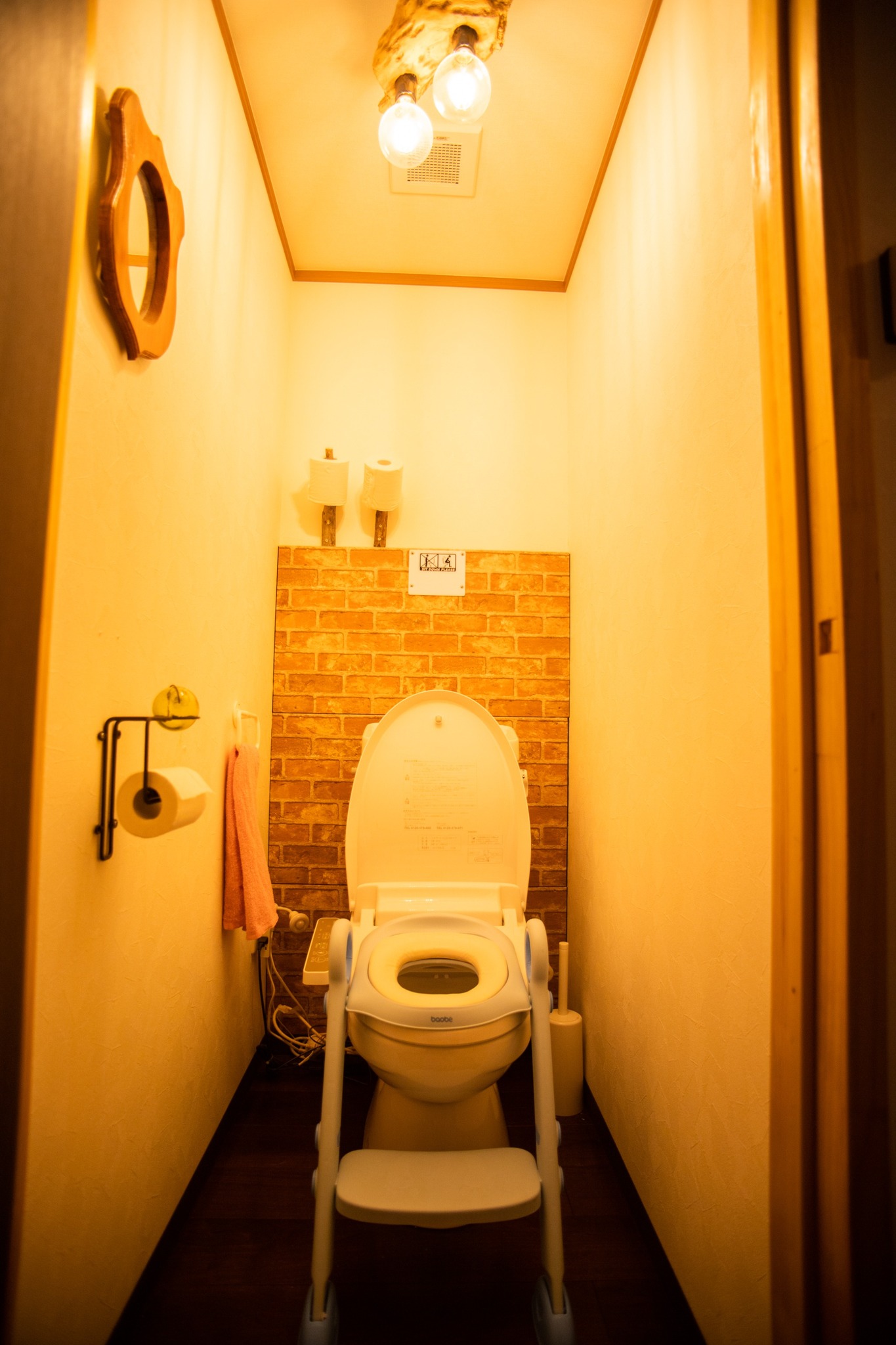 銭函/小樽-札幌観光/一軒家/Room1/Otaru-Sapporo/Zenibako/Wifi