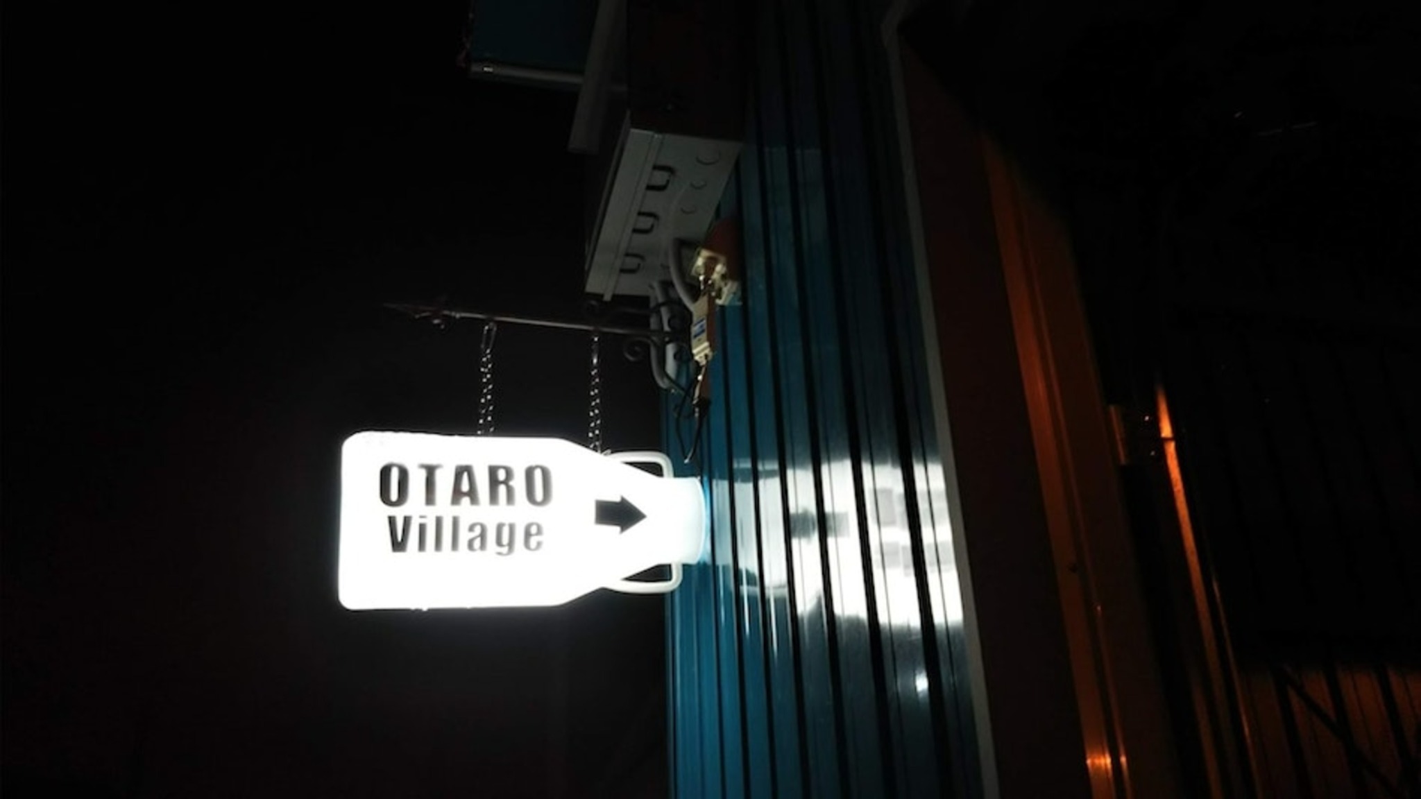 銭函/小樽-札幌観光/一軒家/Room5/Otaru-Sapporo/Zenibako/Wifi