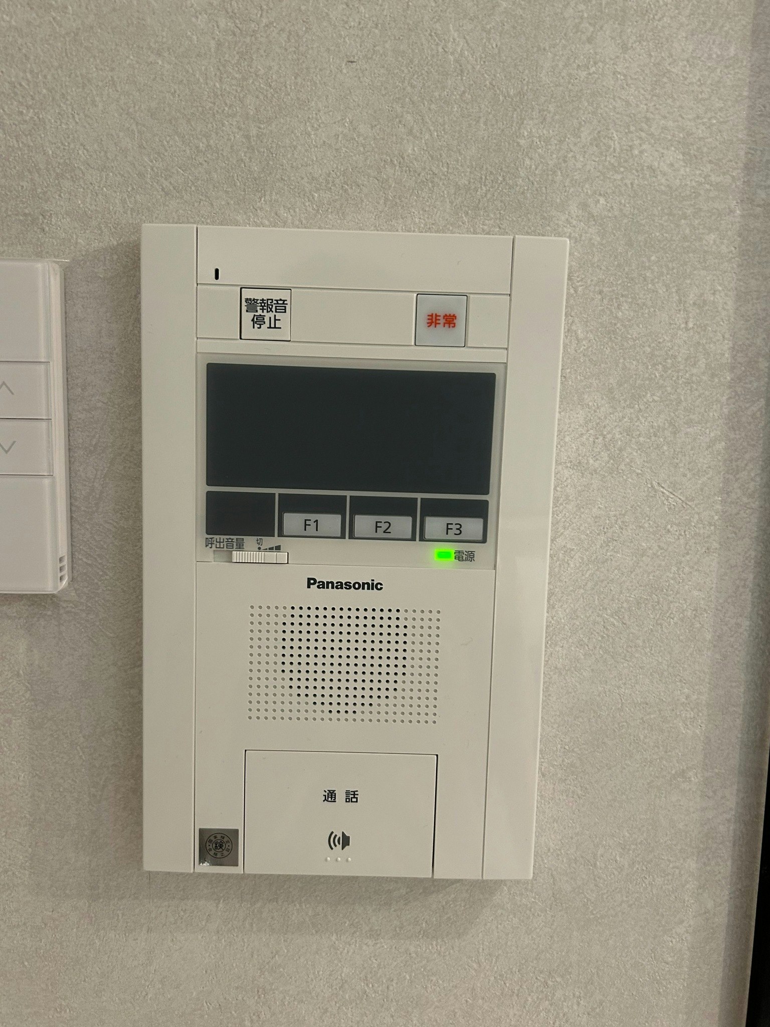 グリコ看板道頓堀まで徒歩10分/黒門市場徒歩5分/地下鉄駅徒歩5分/Wi-Fi完備/貸切