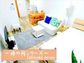 シーパル須磨 神戸市立国民宿舎須磨荘 格安予約 宿泊プラン料金比較 トラベルコ