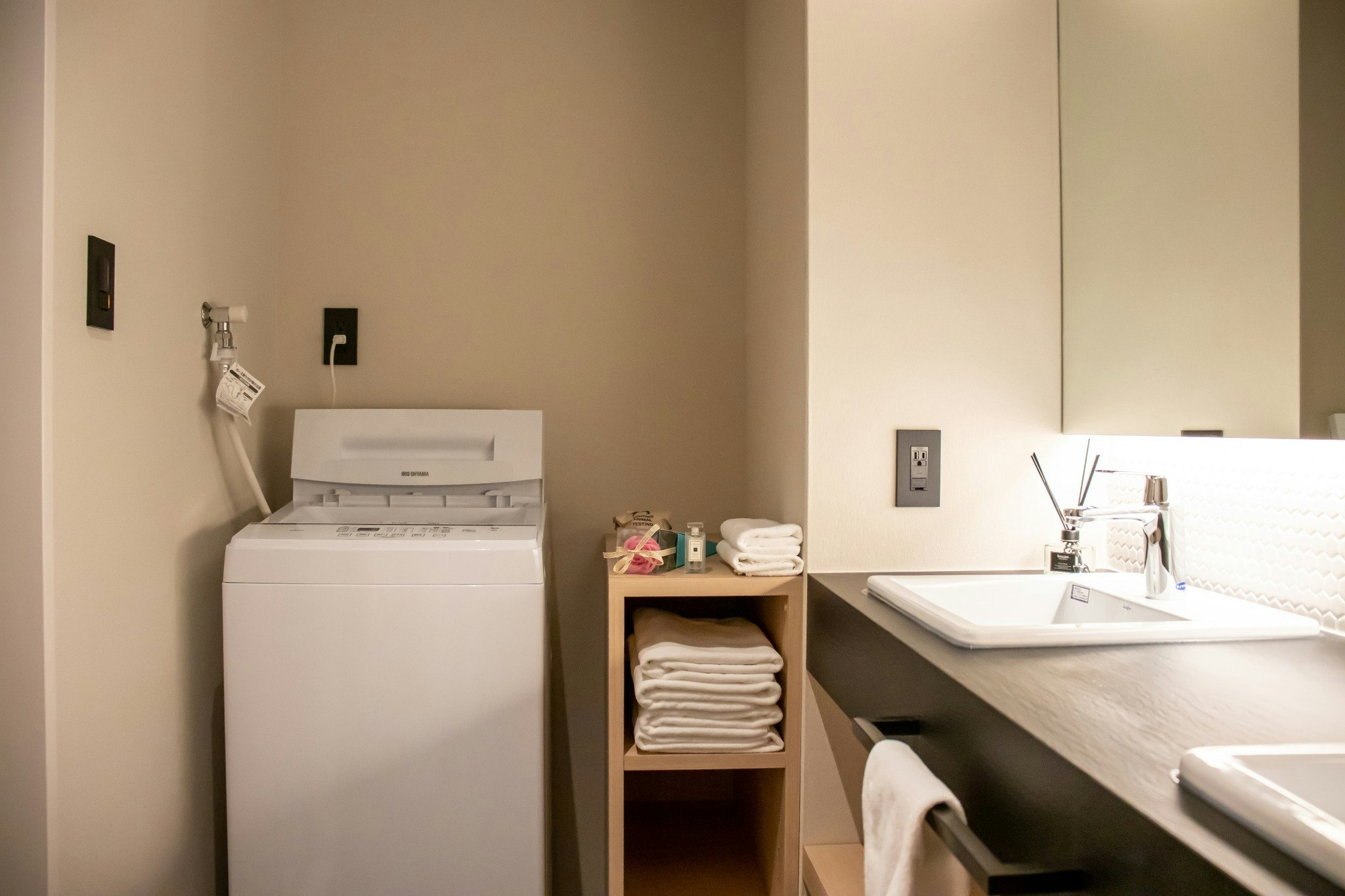 2ベッドルームスイート