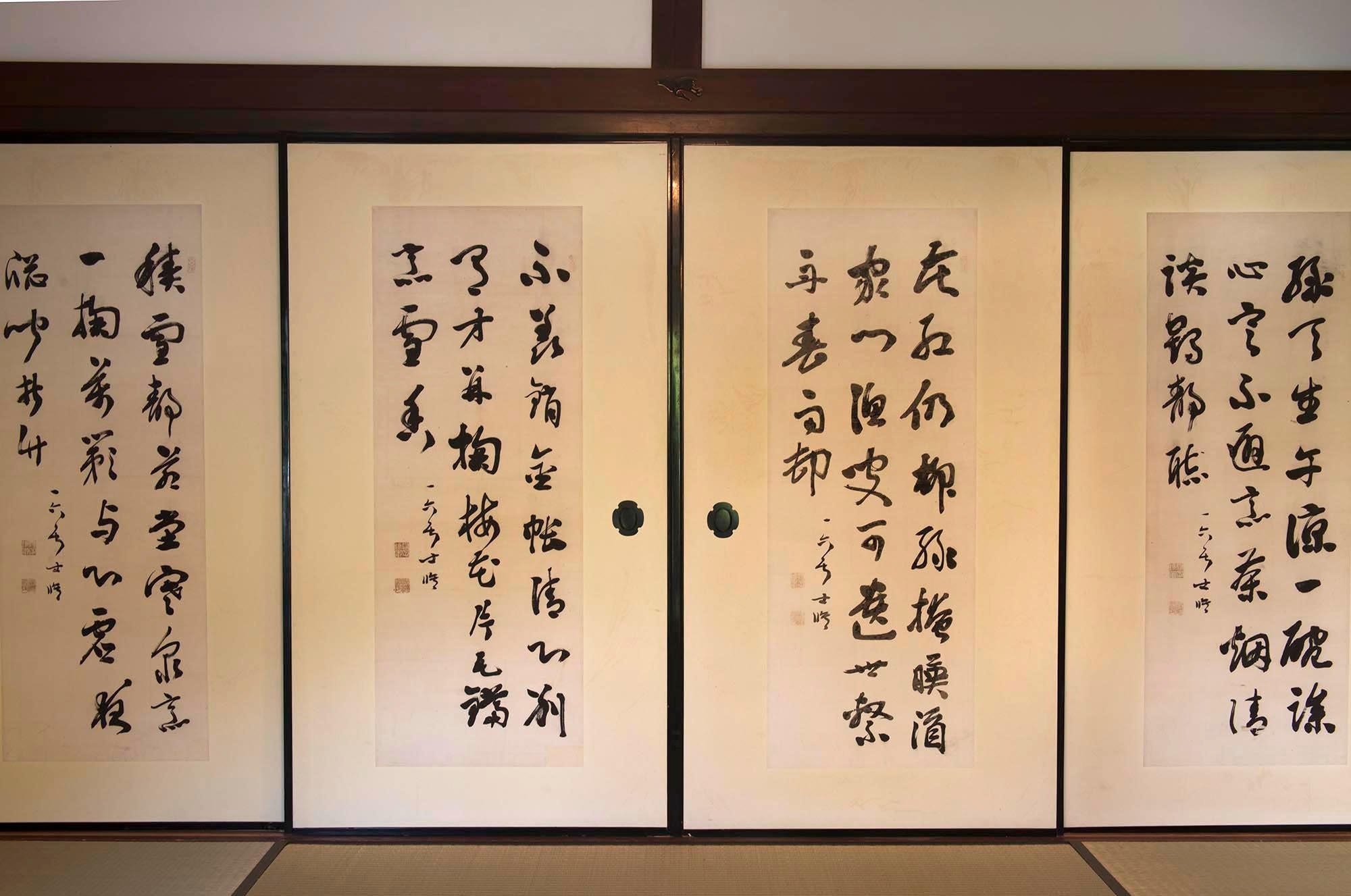 殆どの襖はオリジナルを再利用しています。