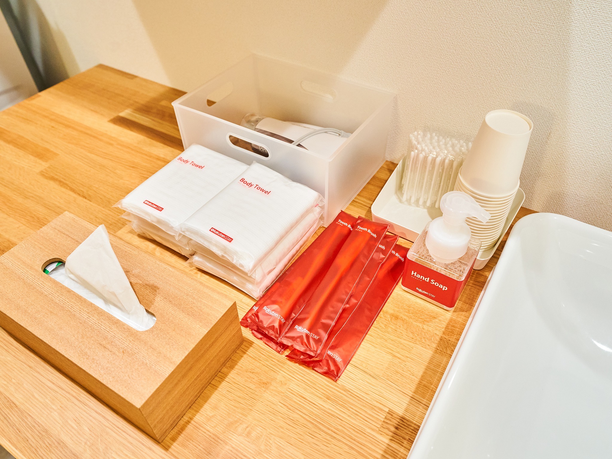 各種アメニティ