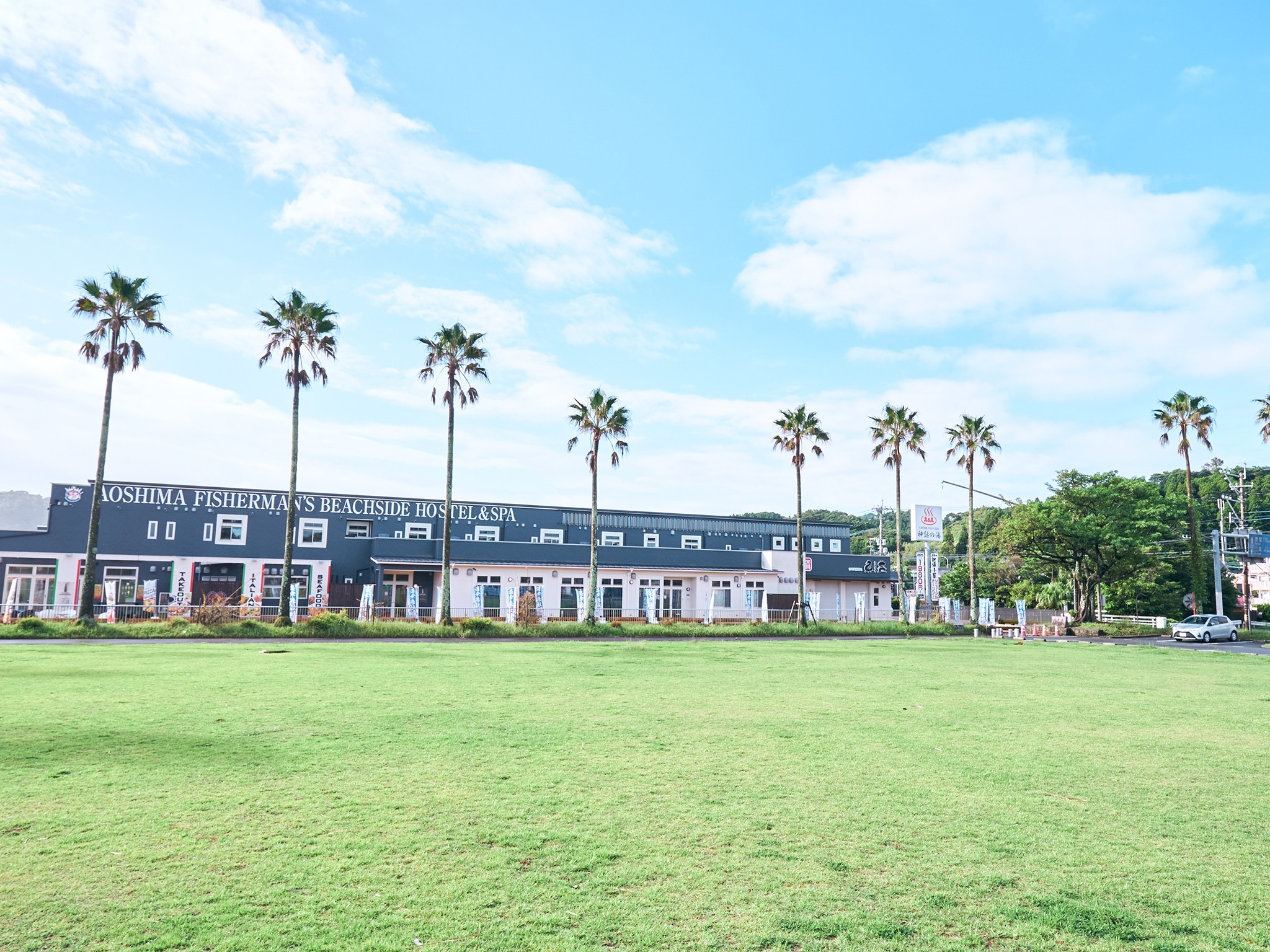 日帰り温泉:神話の湯までは徒歩にて約5分