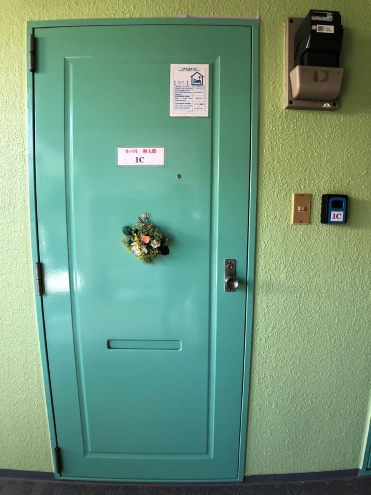 ☆閑静な住宅街!ワンルームマンション貸切・旅行に仕事に静かで安全な宿・ペット可(別料金)です