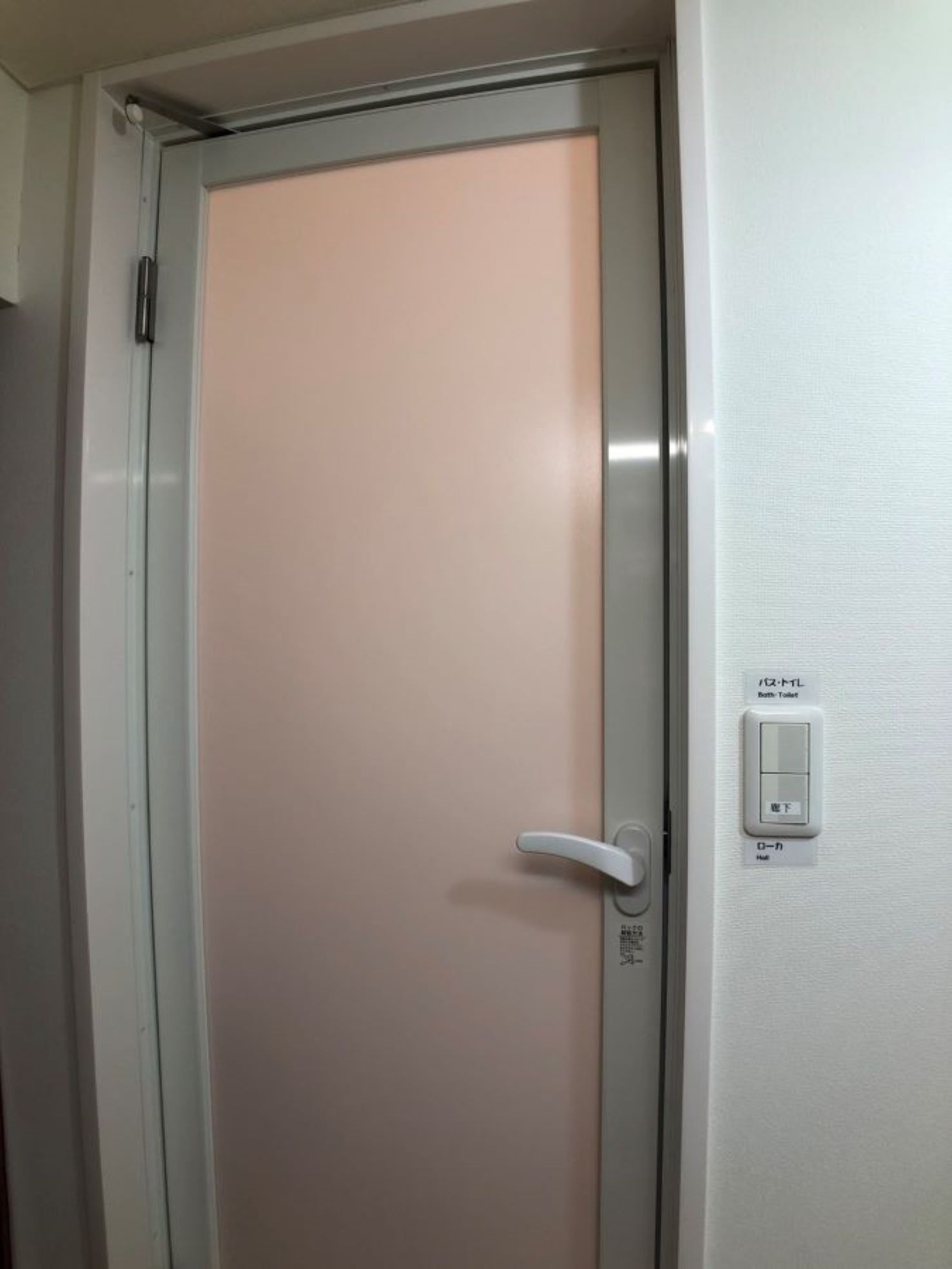 ☆閑静な住宅街!ワンルームマンション貸切・旅行に仕事に静かで安全な宿・ペット可(別料金)です