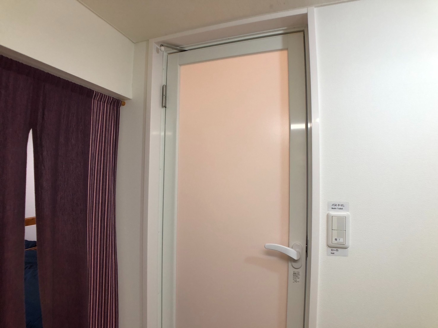 ☆閑静な住宅街!ワンルームマンション貸切・旅行に仕事に静かで安全な宿・ペット可(別料金)です