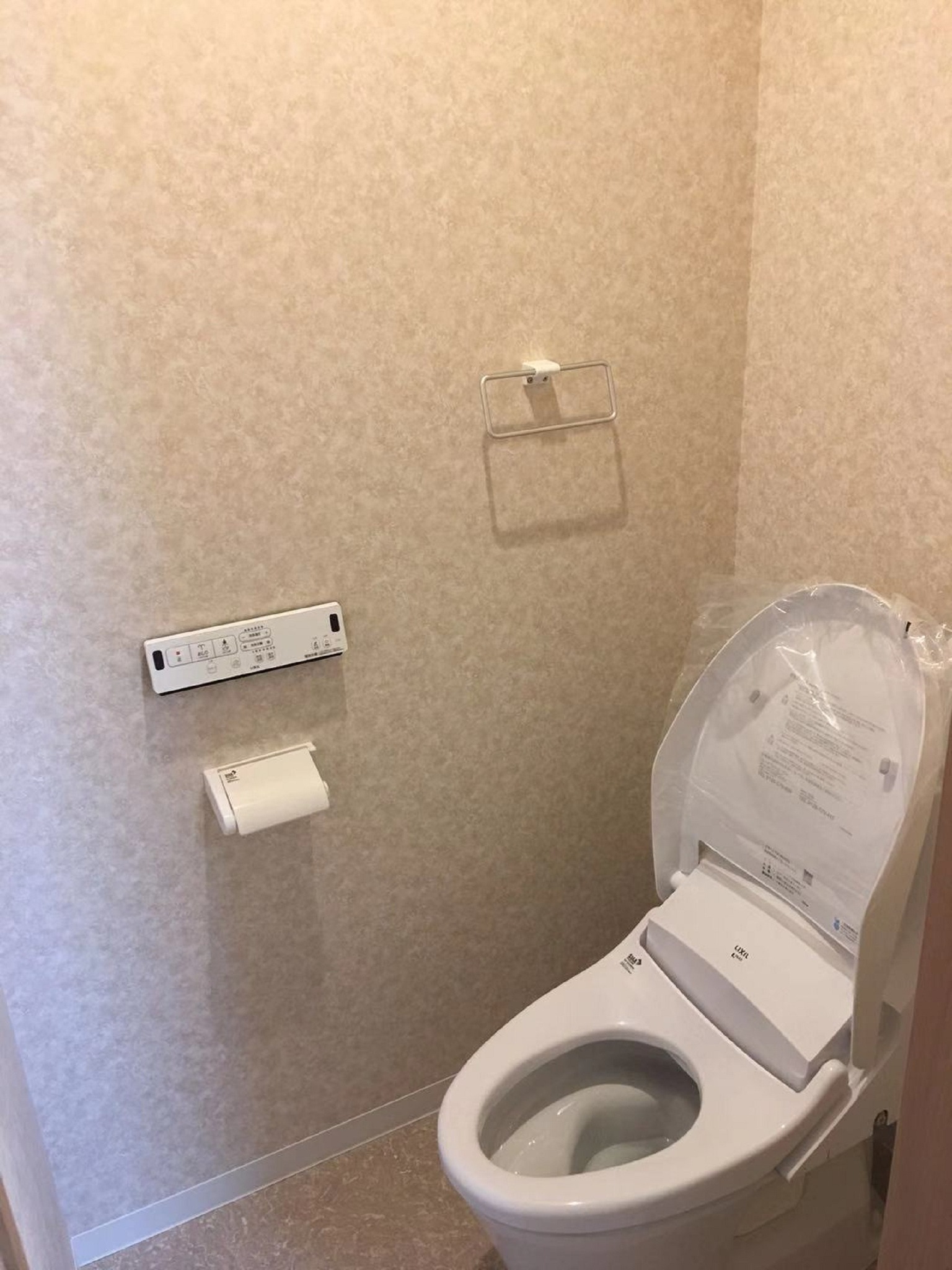 トイレ3