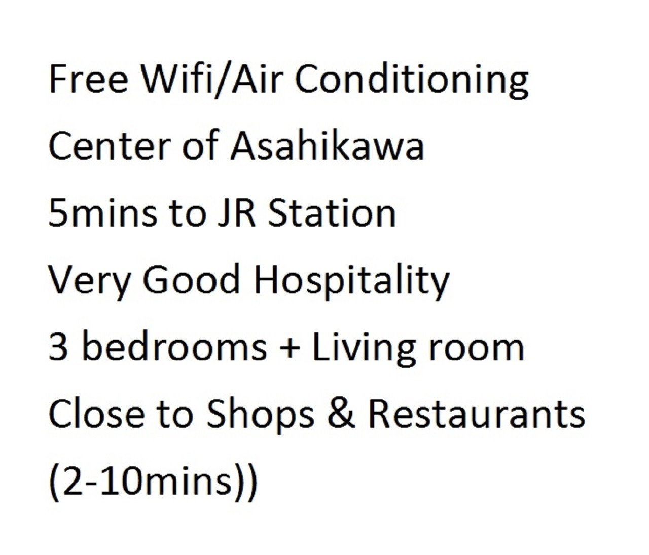 505U Free Wi-fi, 95m2 3LDK鉄筋・角部屋、8人OK、旭川駅歩5分、美瑛車28