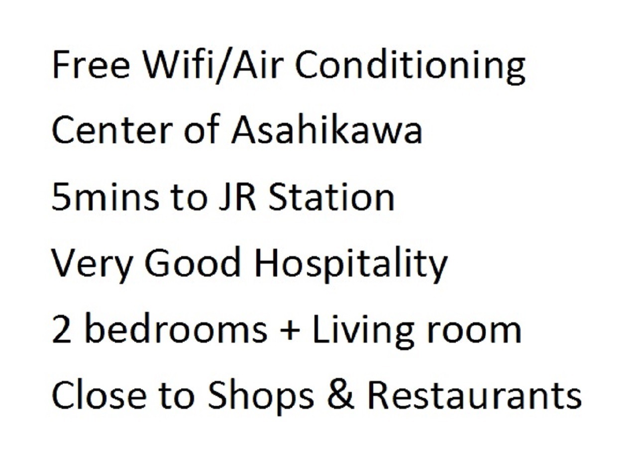 702U Free Wi-fi, 87m2 ,7人OK,静かで快適,旭川駅歩5分,美瑛車28分
