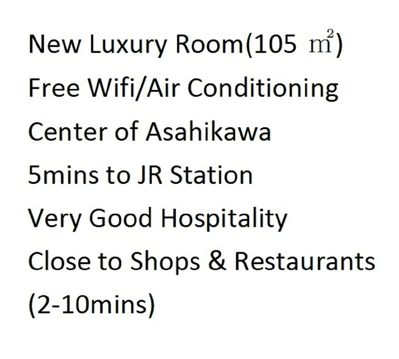 705Uエアコン、Wifi,New VIP Large 170m2旭川駅歩5分、便利静か、美瑛28分