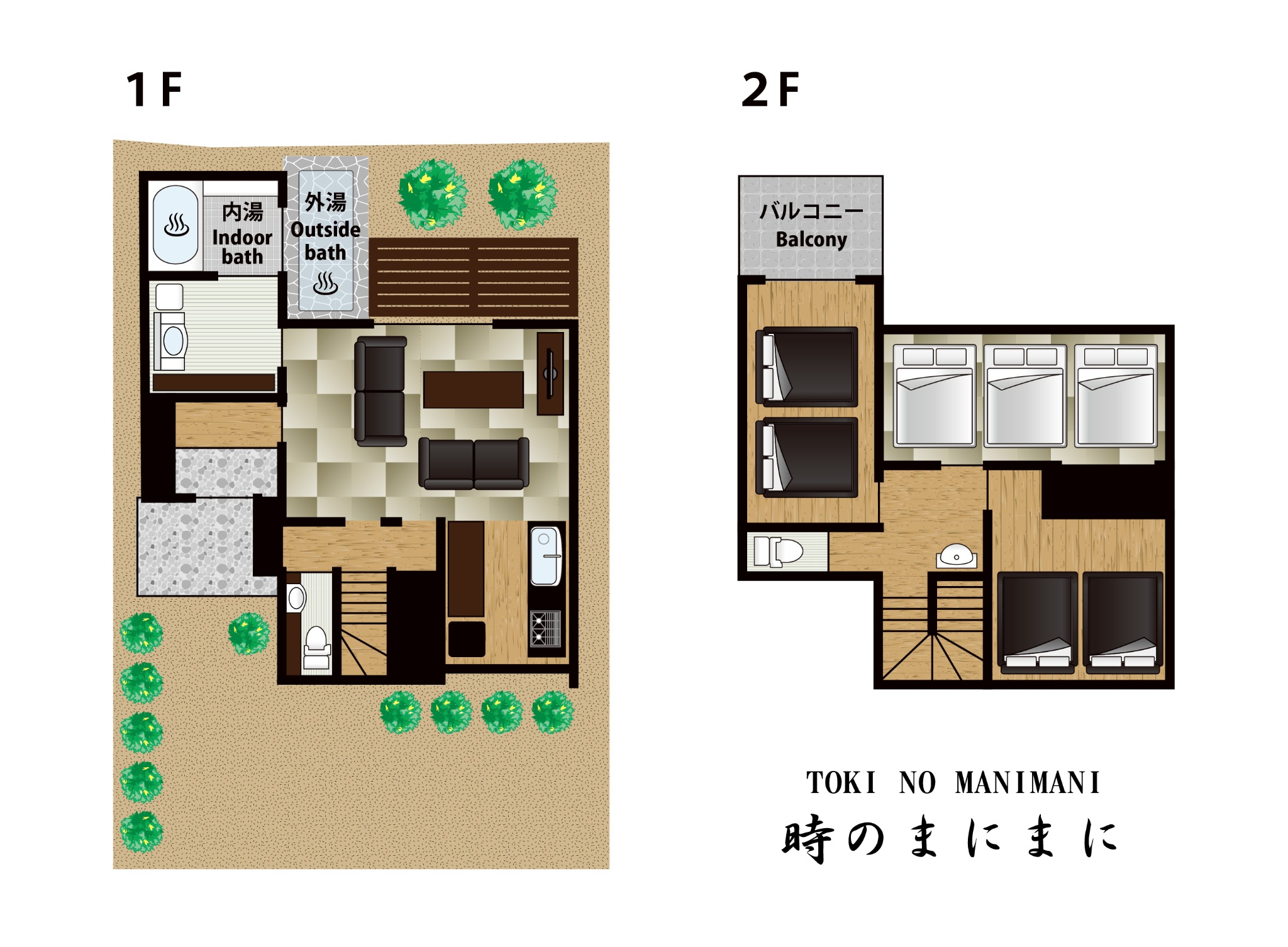 【時のまにまに】湯布院駅裏♨かけ流し露天風呂一軒家!立地♪ロケーション♪建物抜群!