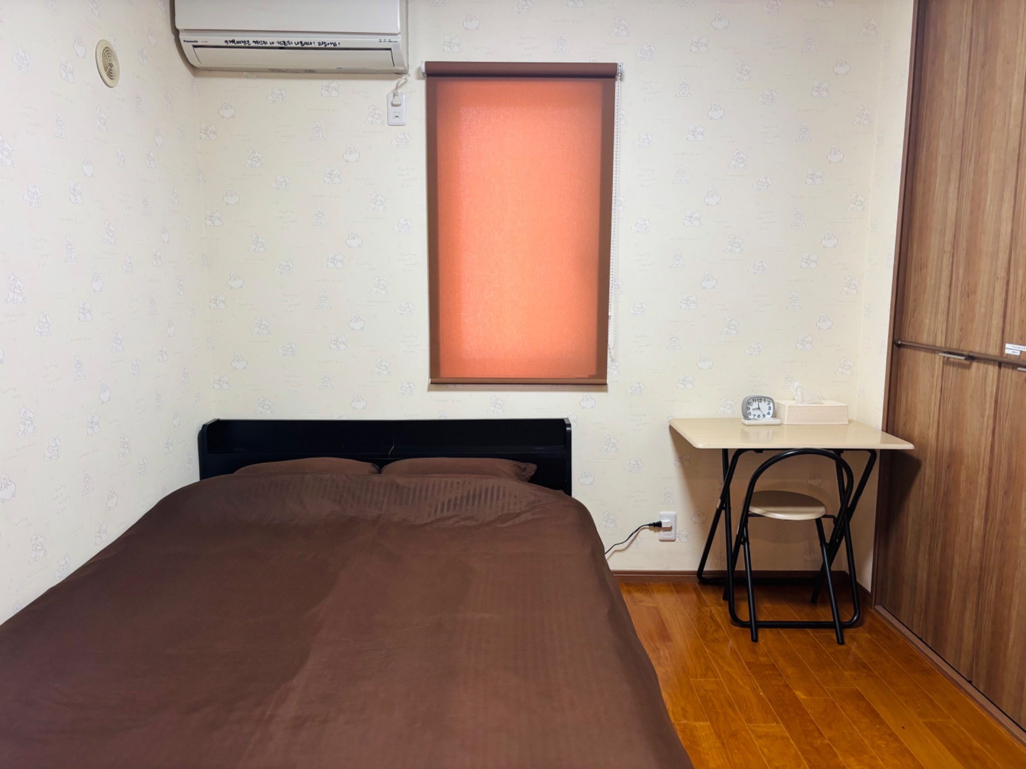 無料送迎サービスで楽々アクセス!ディズニー・幕張方面へ最適なファミリープラン