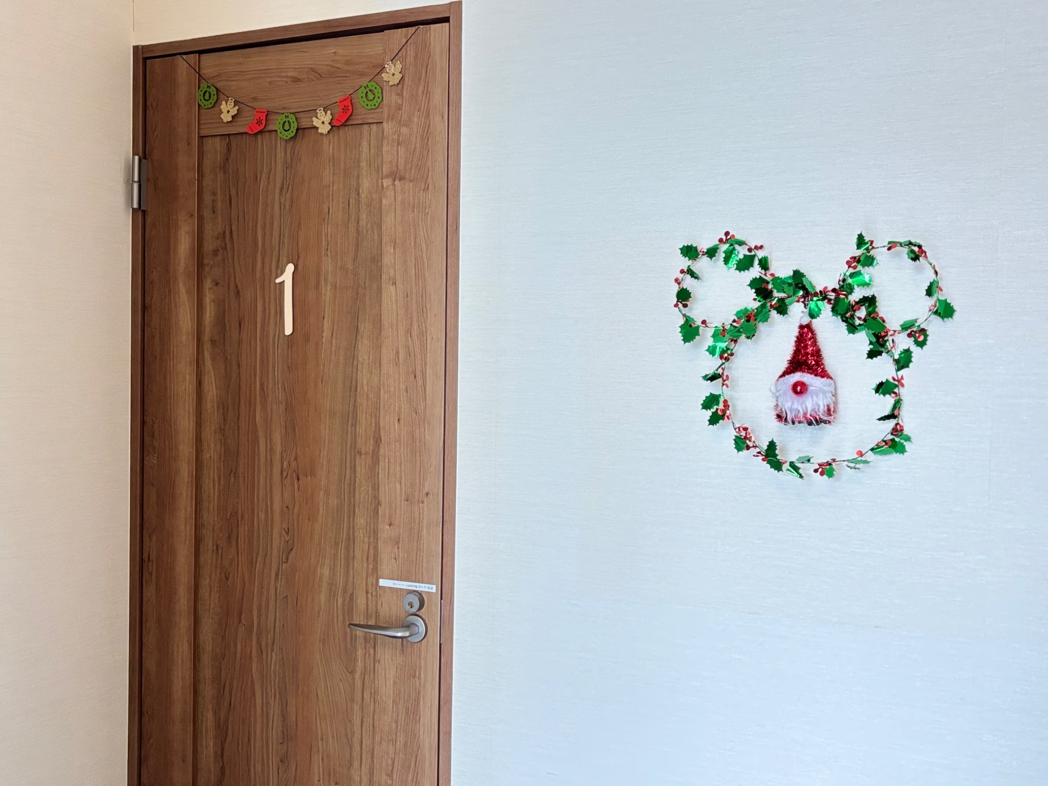 無料送迎サービスで楽々アクセス!ディズニー・幕張方面へ最適なファミリープラン