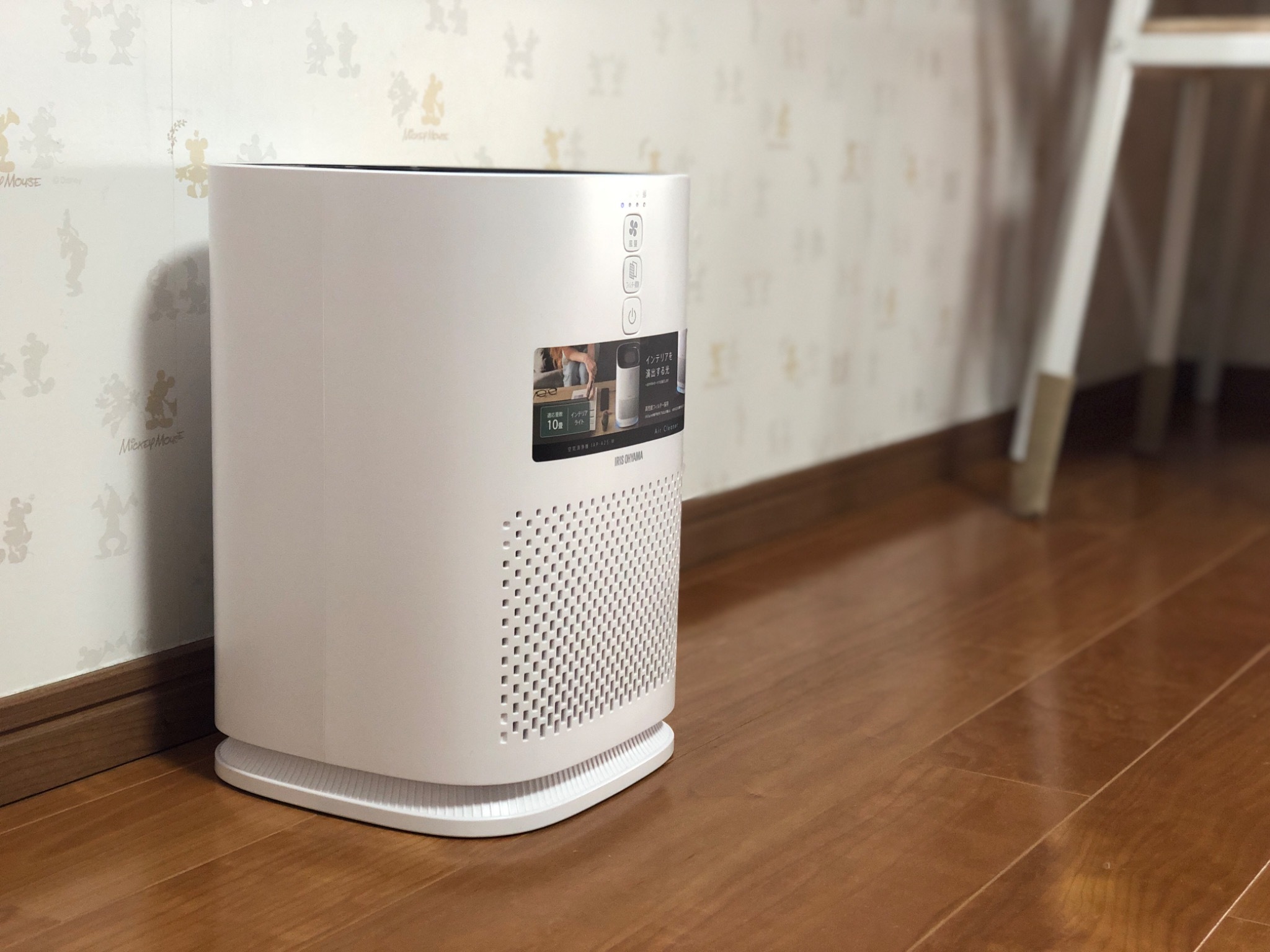 無料送迎サービスで楽々アクセス!ディズニー・幕張方面へ最適なファミリープラン