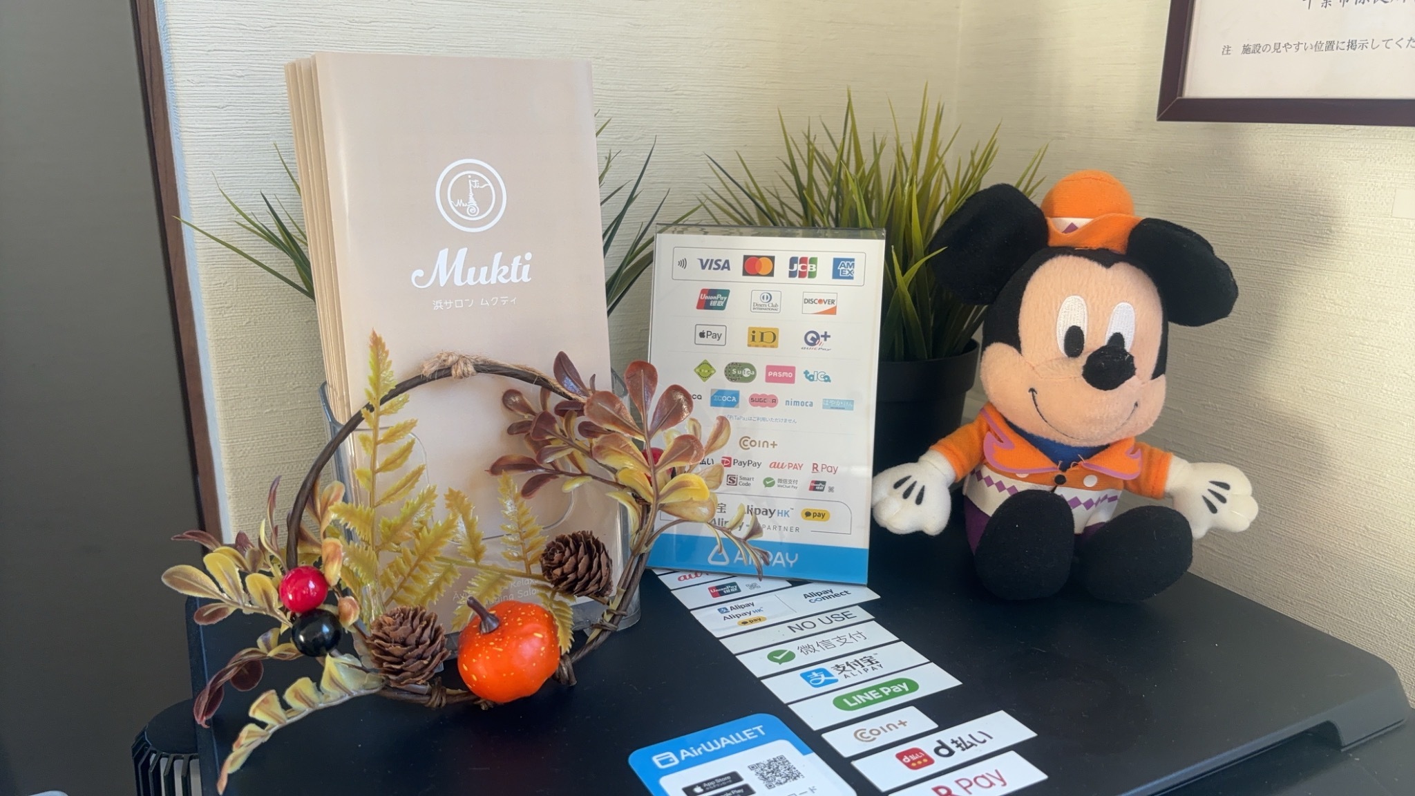 1棟丸貸切!大人9名までディズニーランド、幕張メッセ無料送迎サービス!駐車場無料