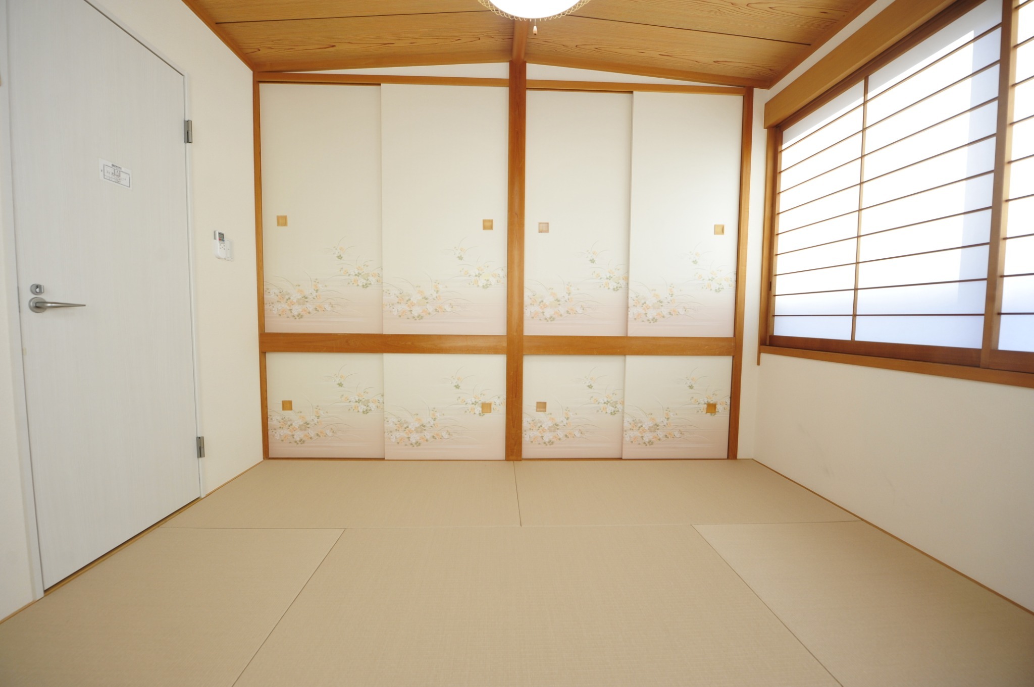 Asakusa Kei Houseのnull