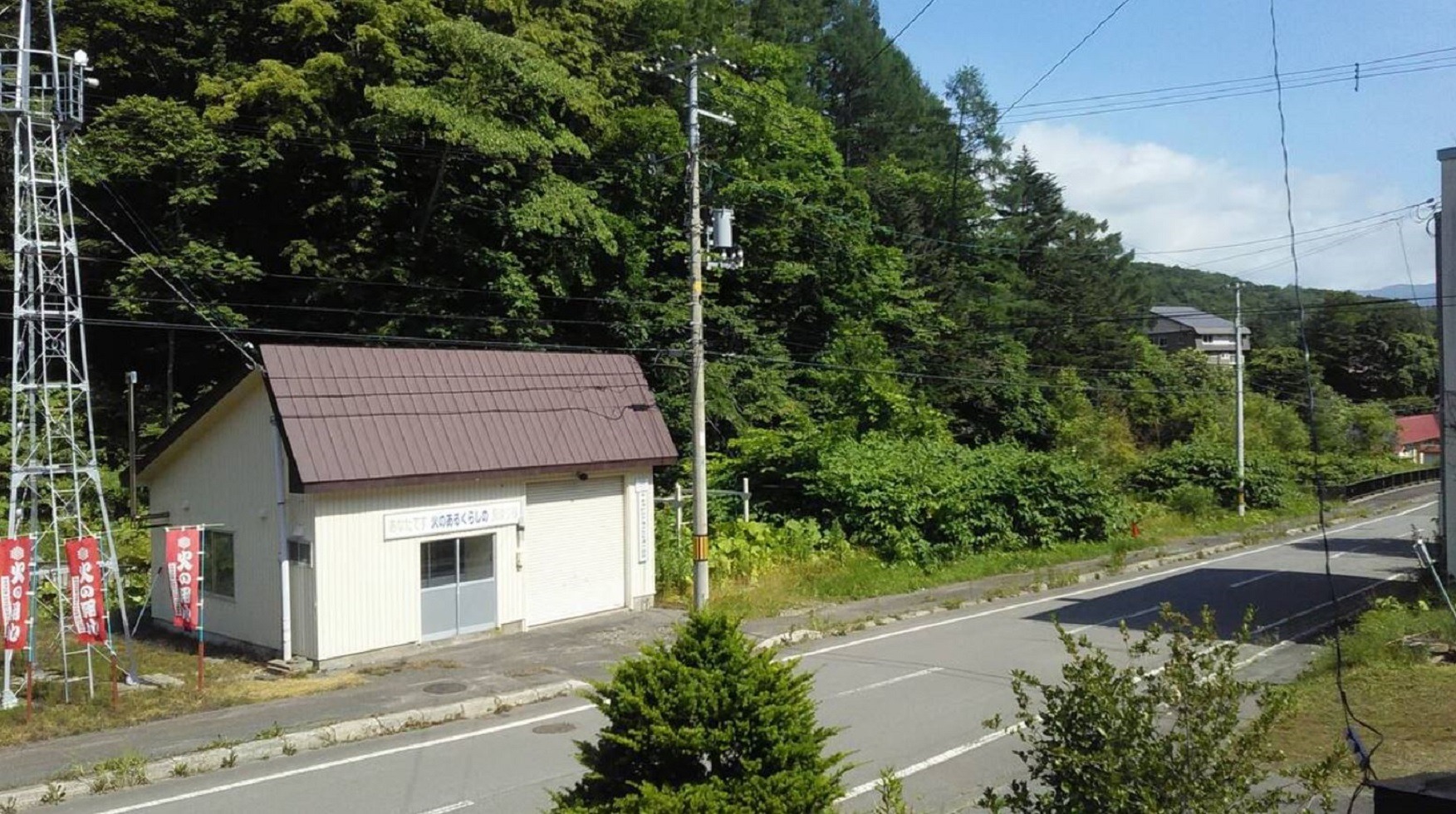 宿泊室2★最寄バス停から徒歩10分♪北海道北湯沢温泉が楽しめます!