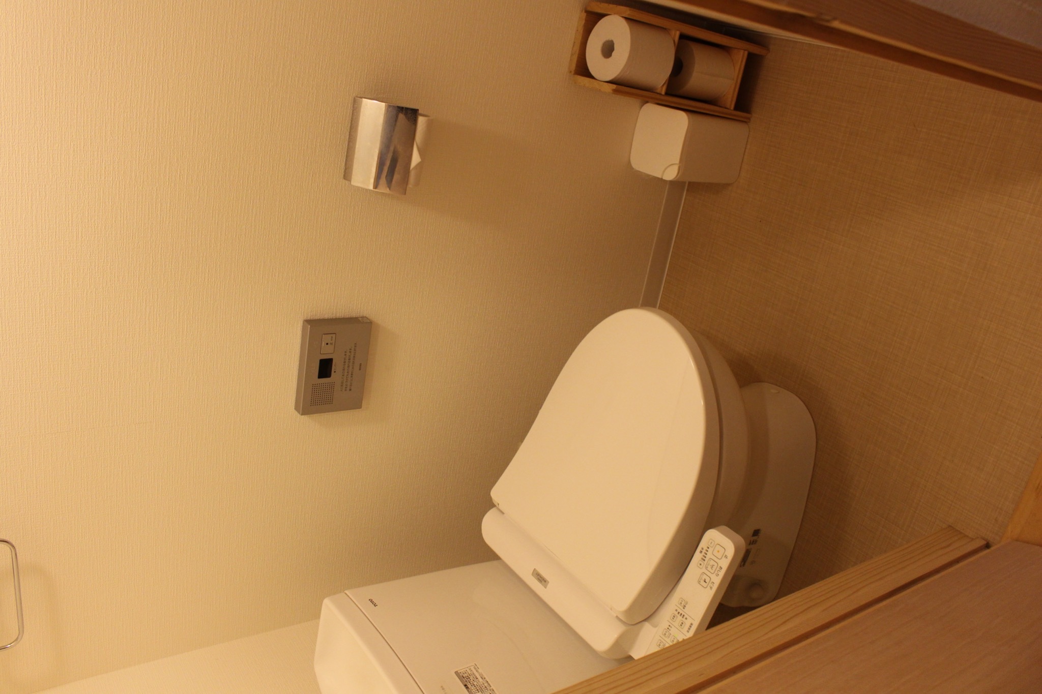ｃｏｆｆｅｅ　ａｎｄ　ｓｔａｙ　ＭＯＭＯＹＡ【Ｖａｃａｔｉｏｎ　ＳＴＡＹ提供】 写真2