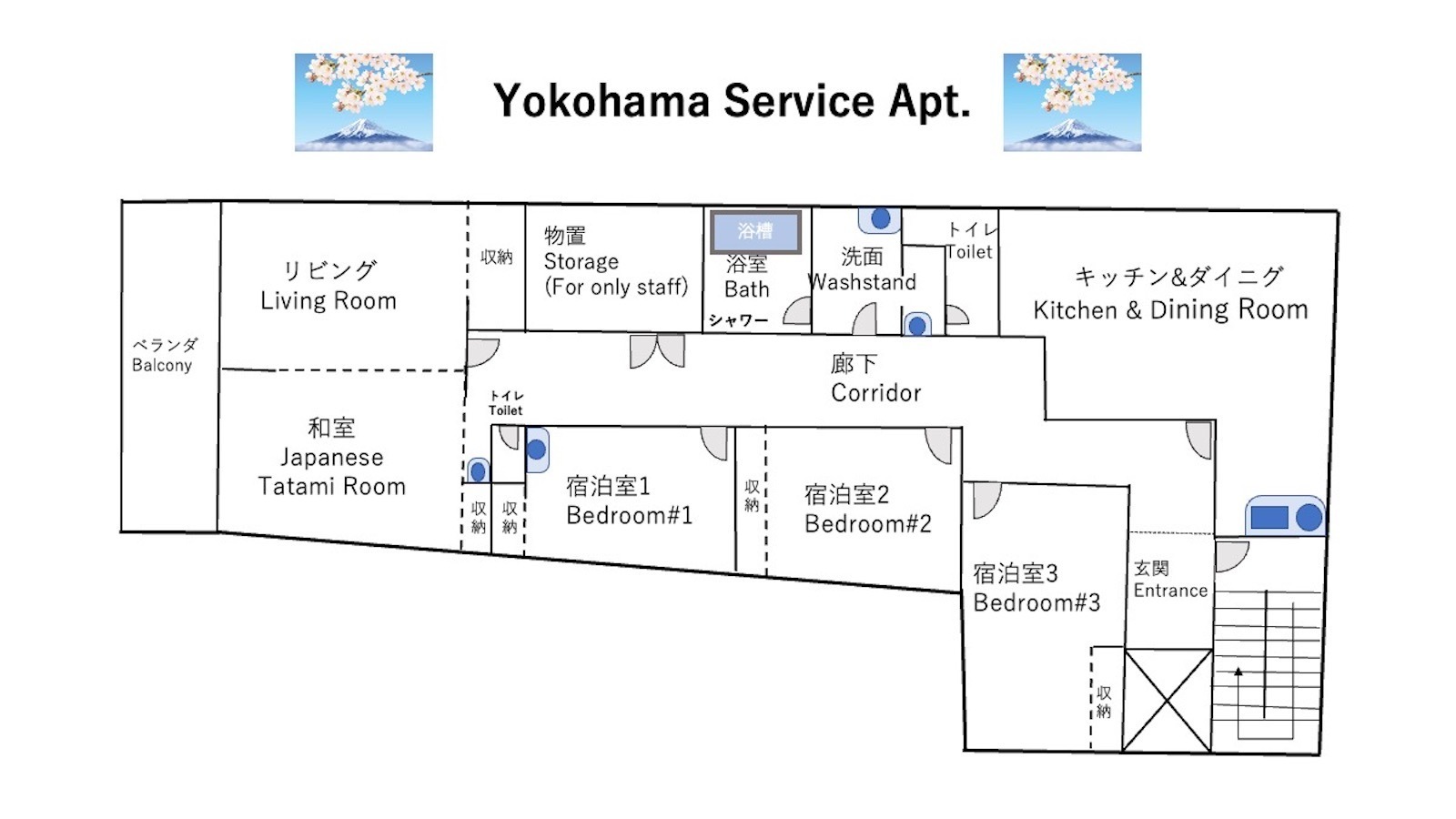 170m2 5部屋 横浜中心地 3駅近く 広々サービスアパートメント 高速&無制限Free WIFI