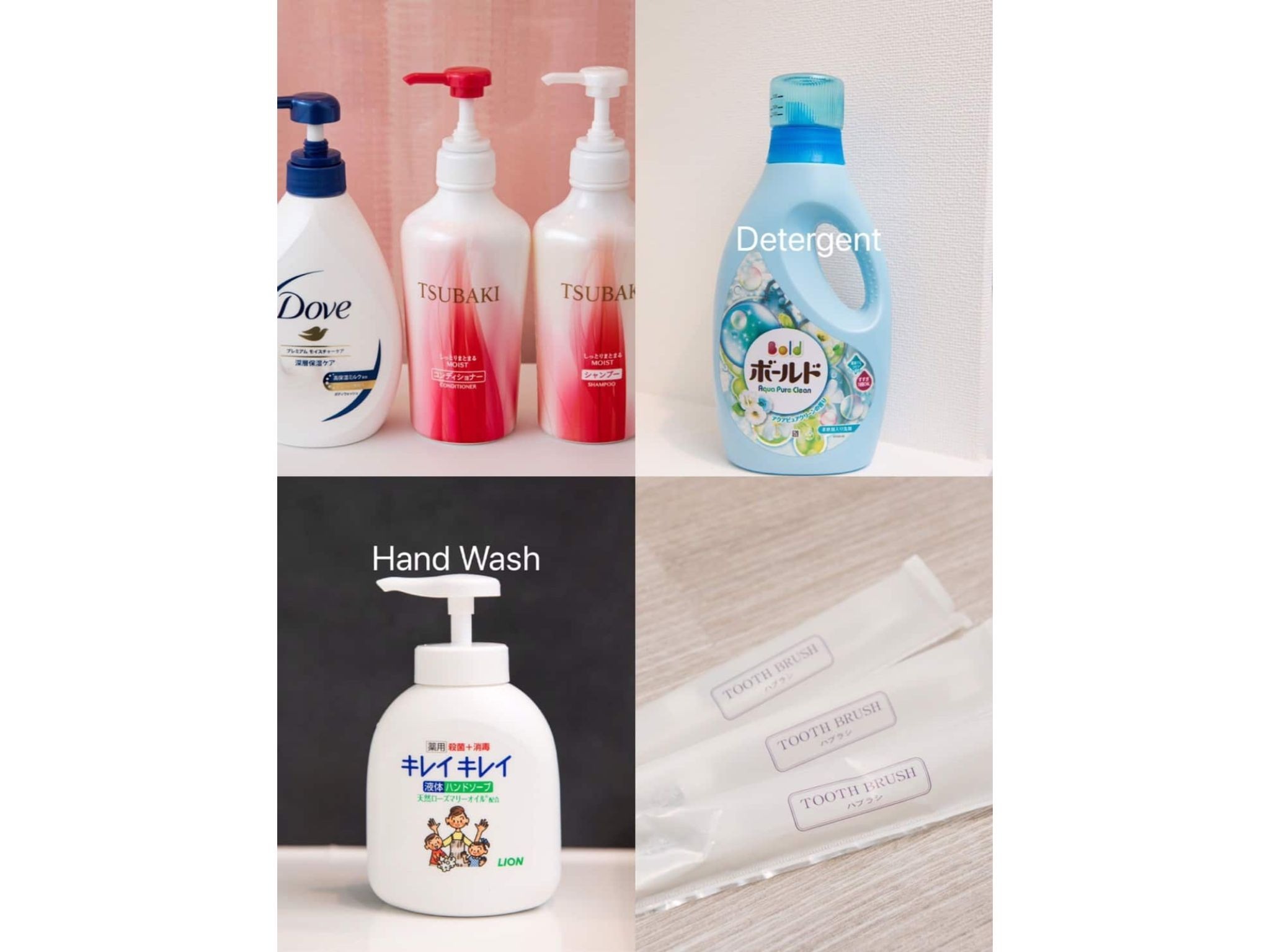 全部屋共通の備品です。