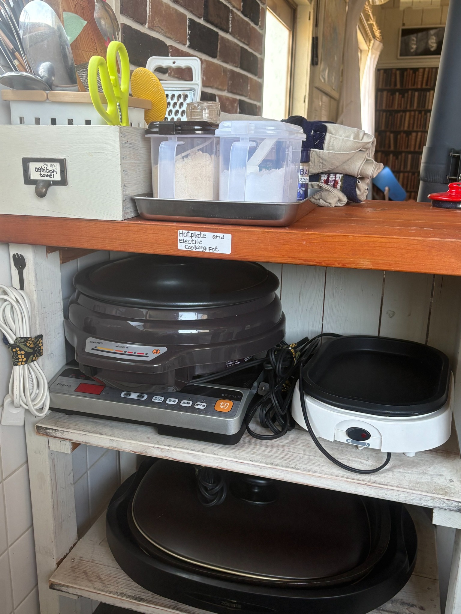 Electric griddle and electric pot available