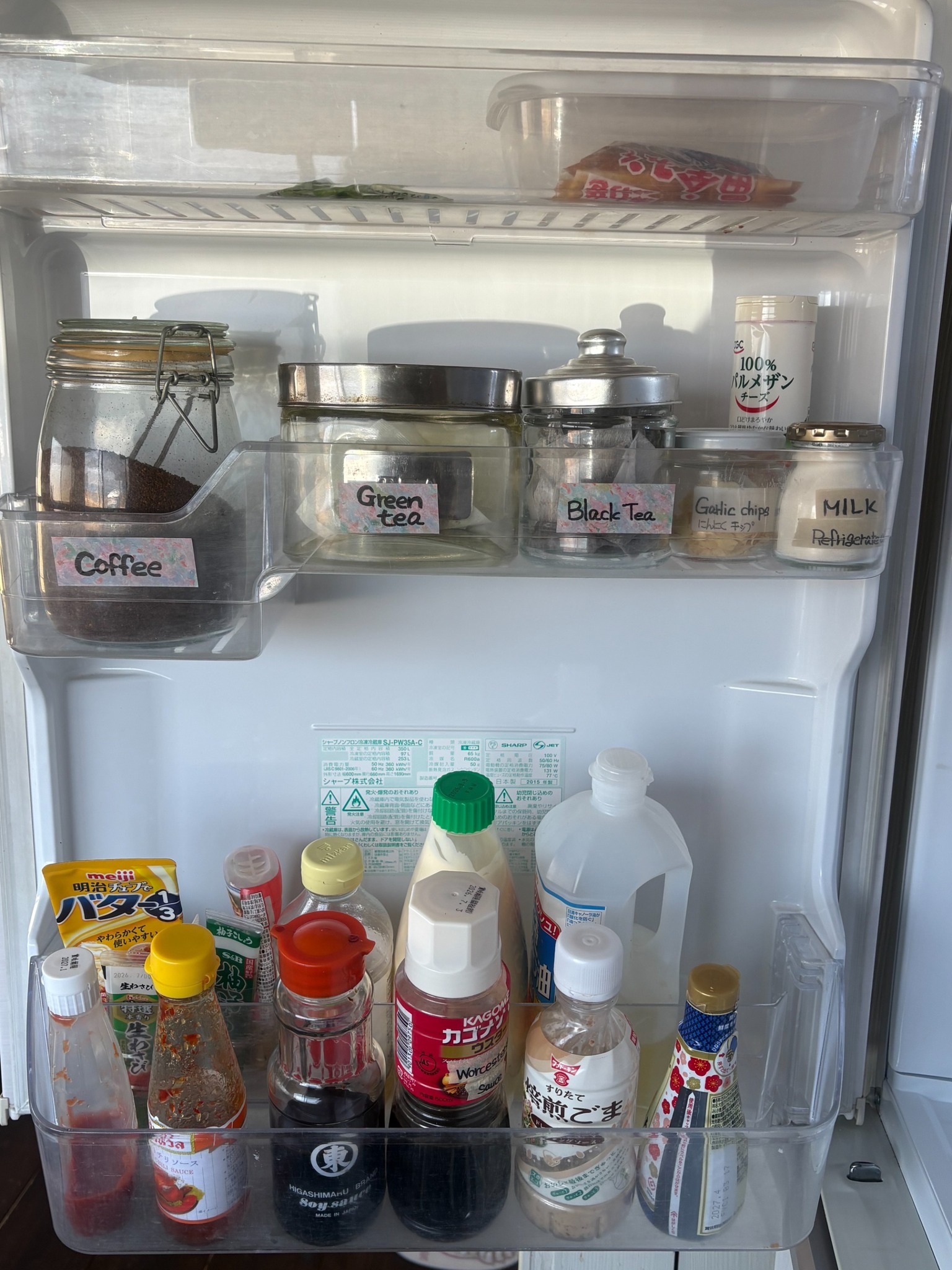 Tea, coffee, and basic seasonings