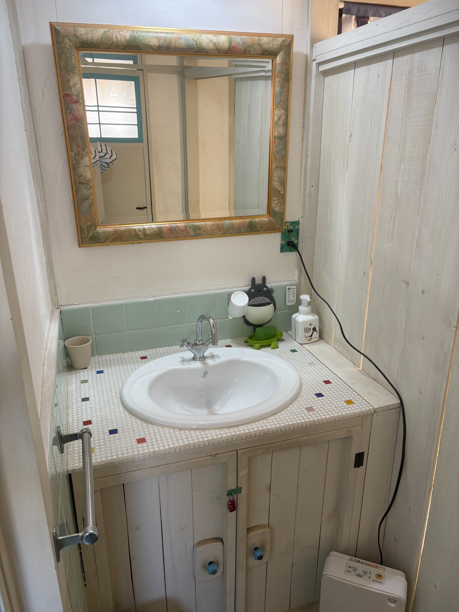 Washroom