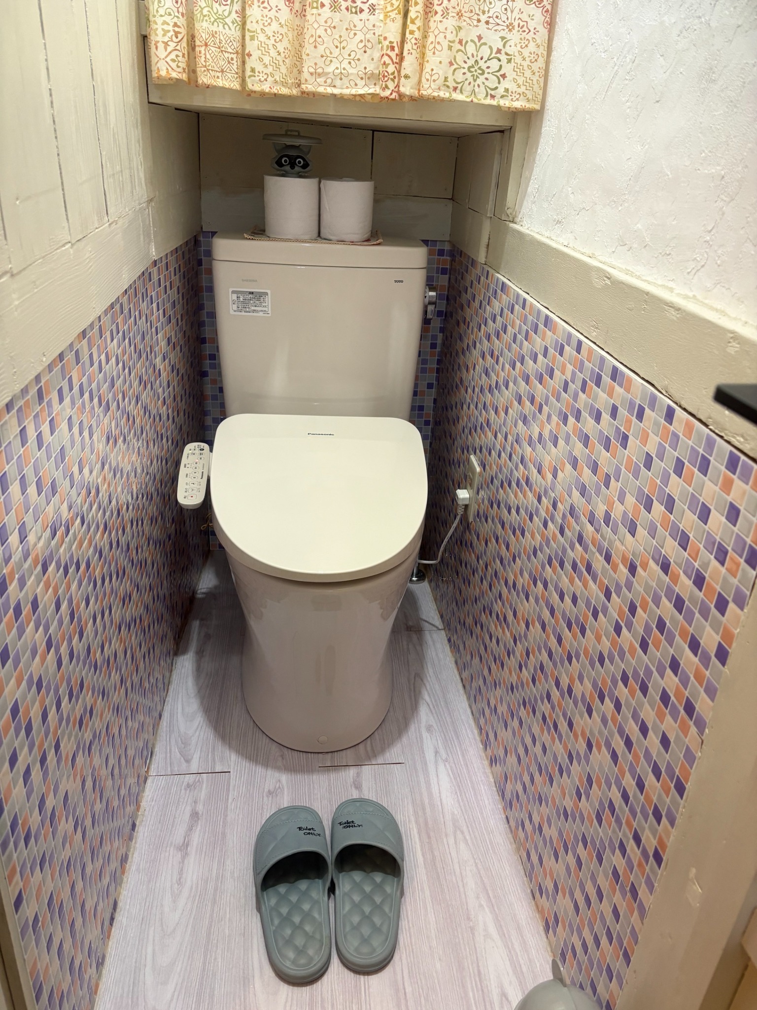 Toilet with bidet available