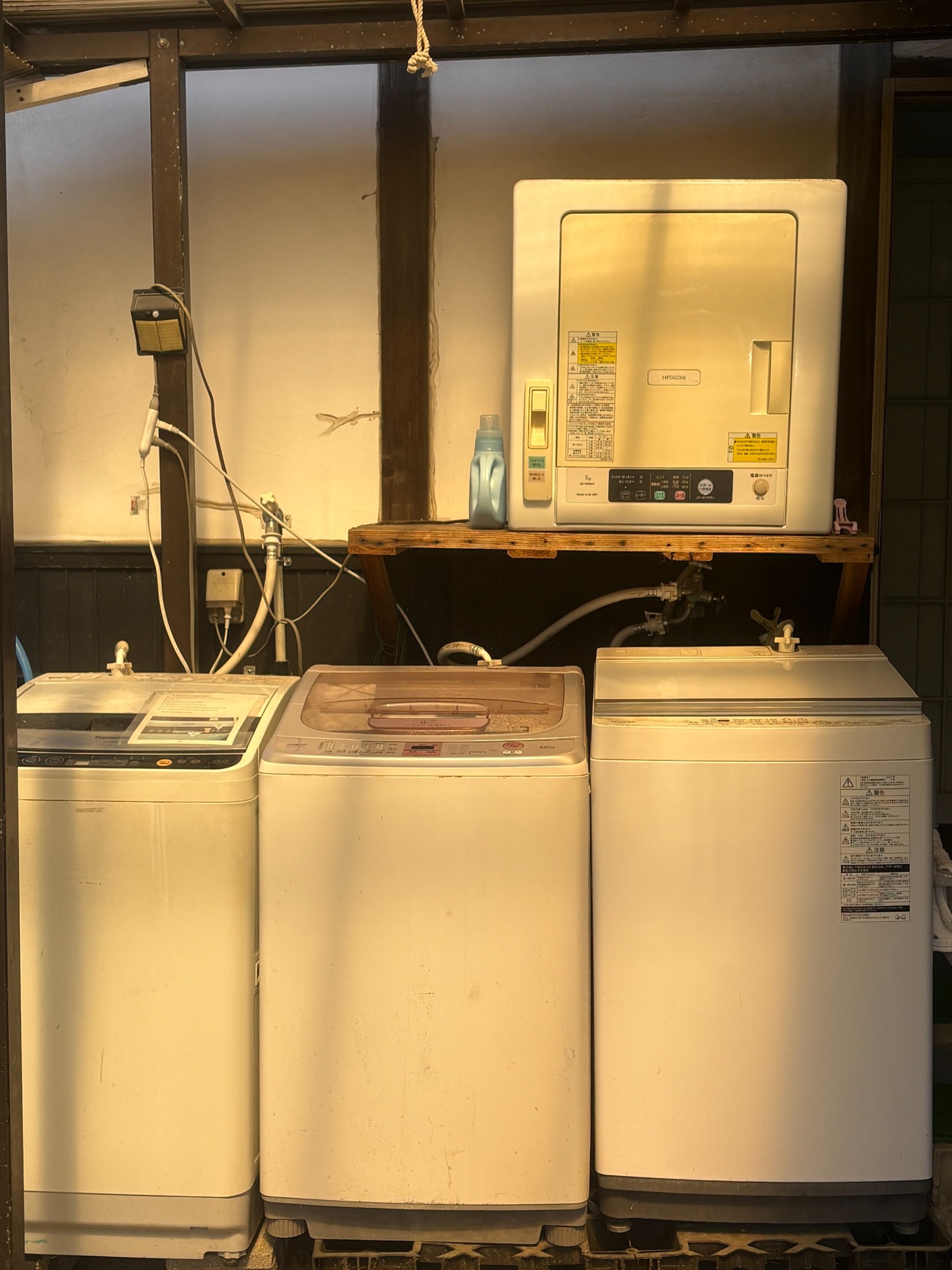 washing machine and dryer