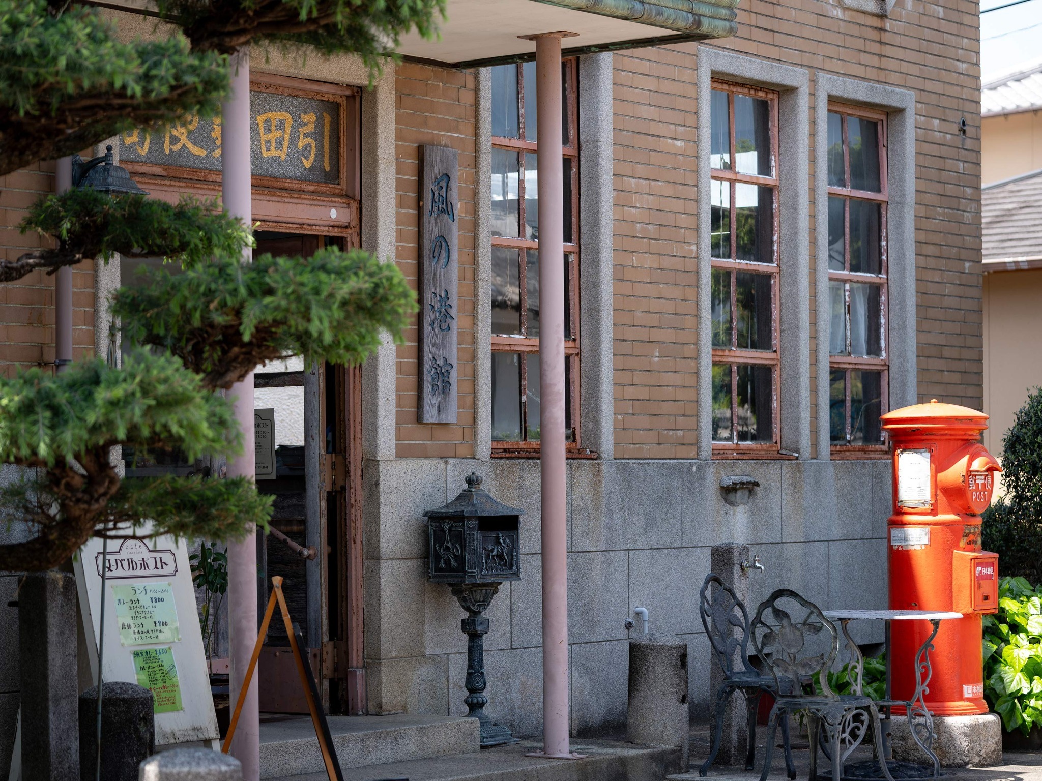 ・【周辺観光スポット】登録有形文化財、旧引田郵便局