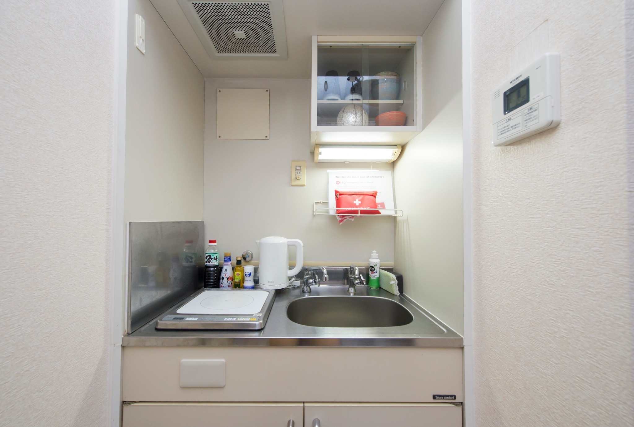 Ｄｉａｎａ２０５【Ｖａｃａｔｉｏｎ　ＳＴＡＹ提供】 写真2