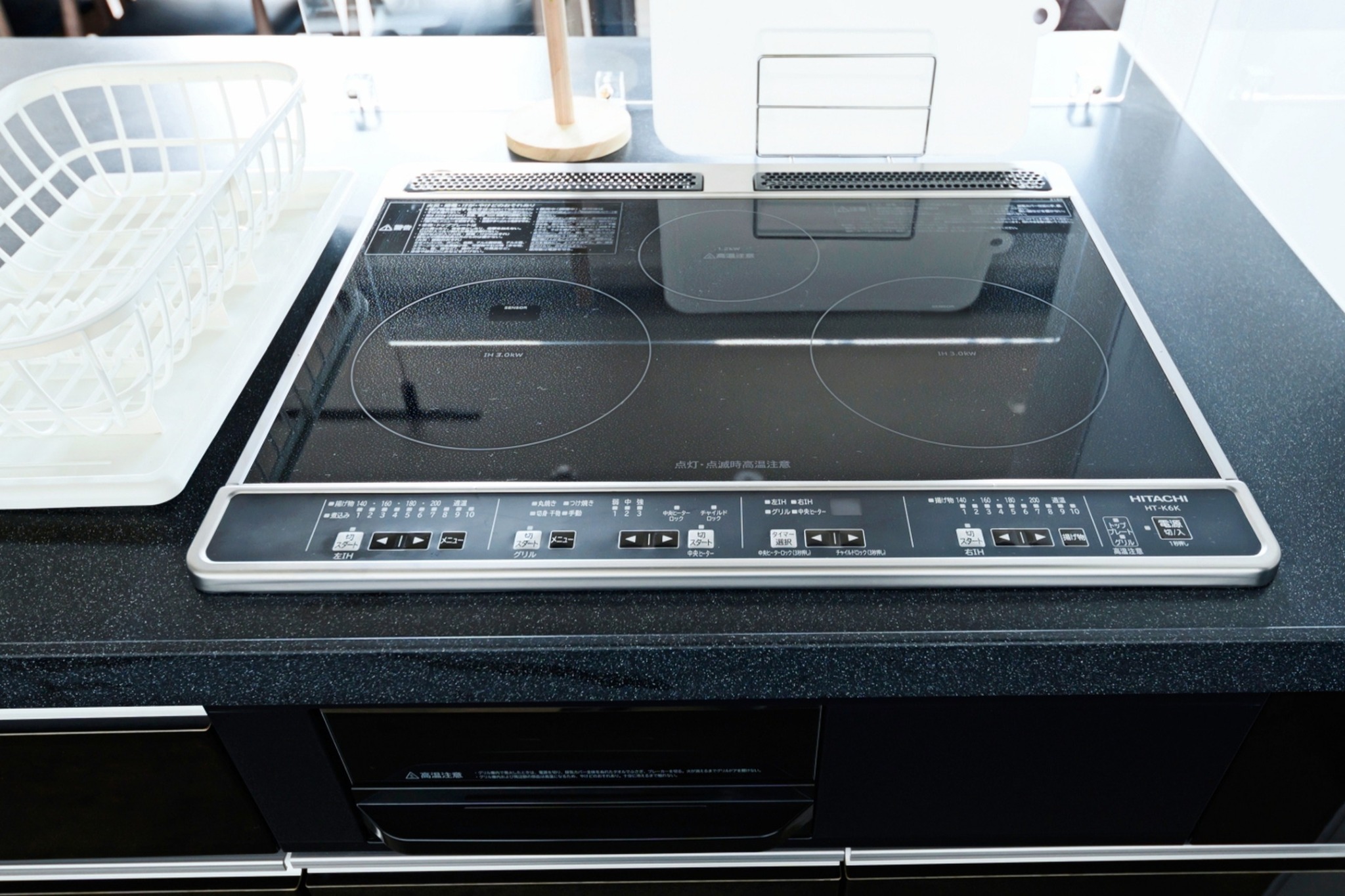 ADAMAS CHITOSE B のnull