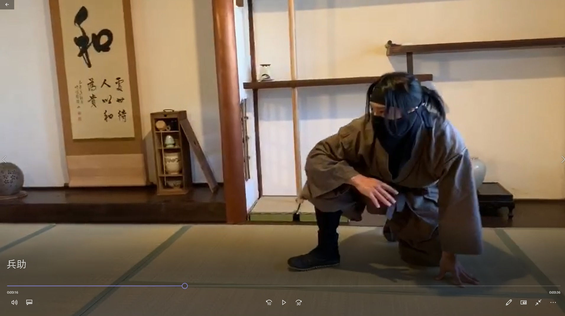 大正築の古民家を生まれ変わらせた泊まれる忍者屋敷です。