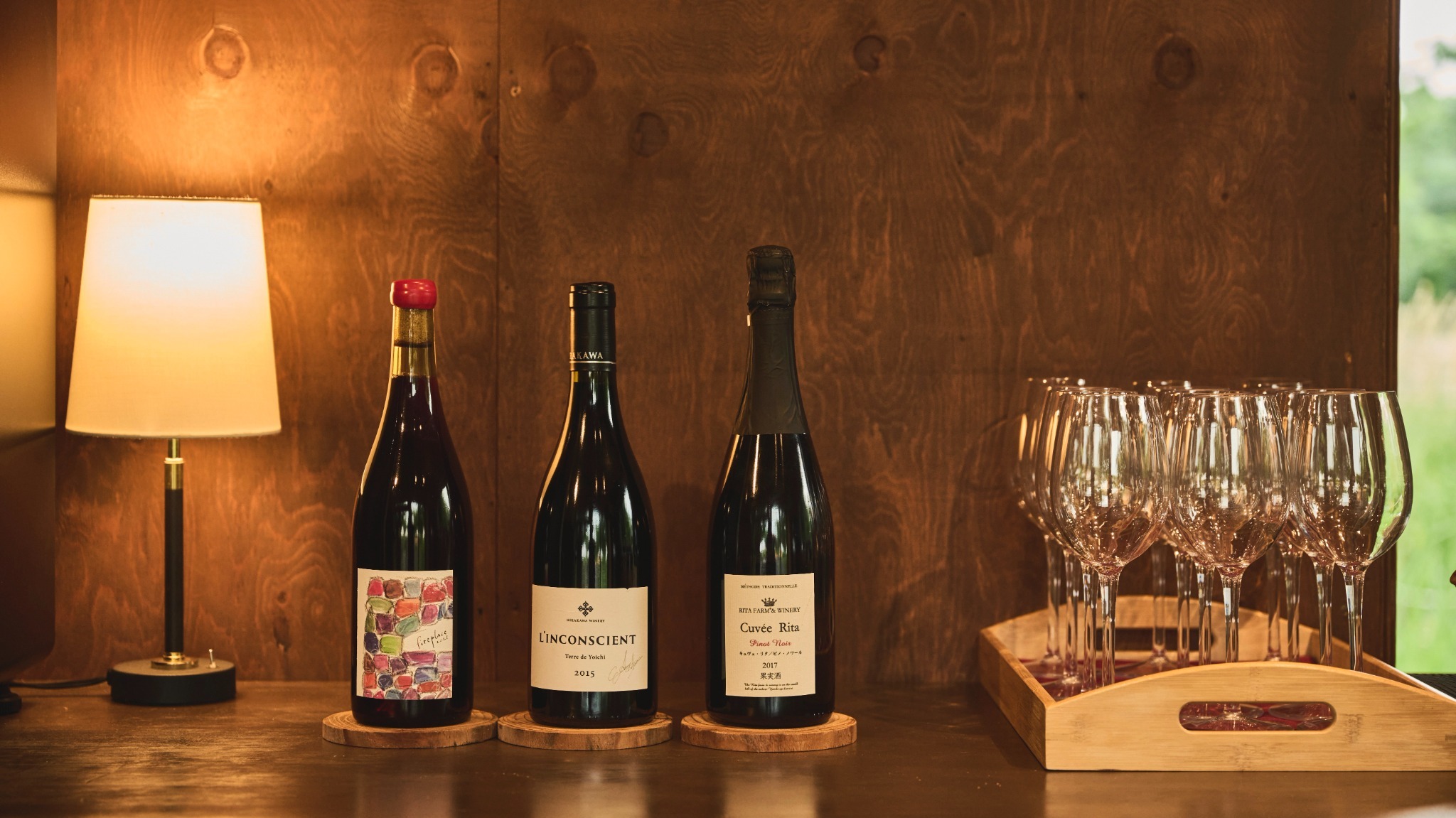 センターハウスでの余市放題