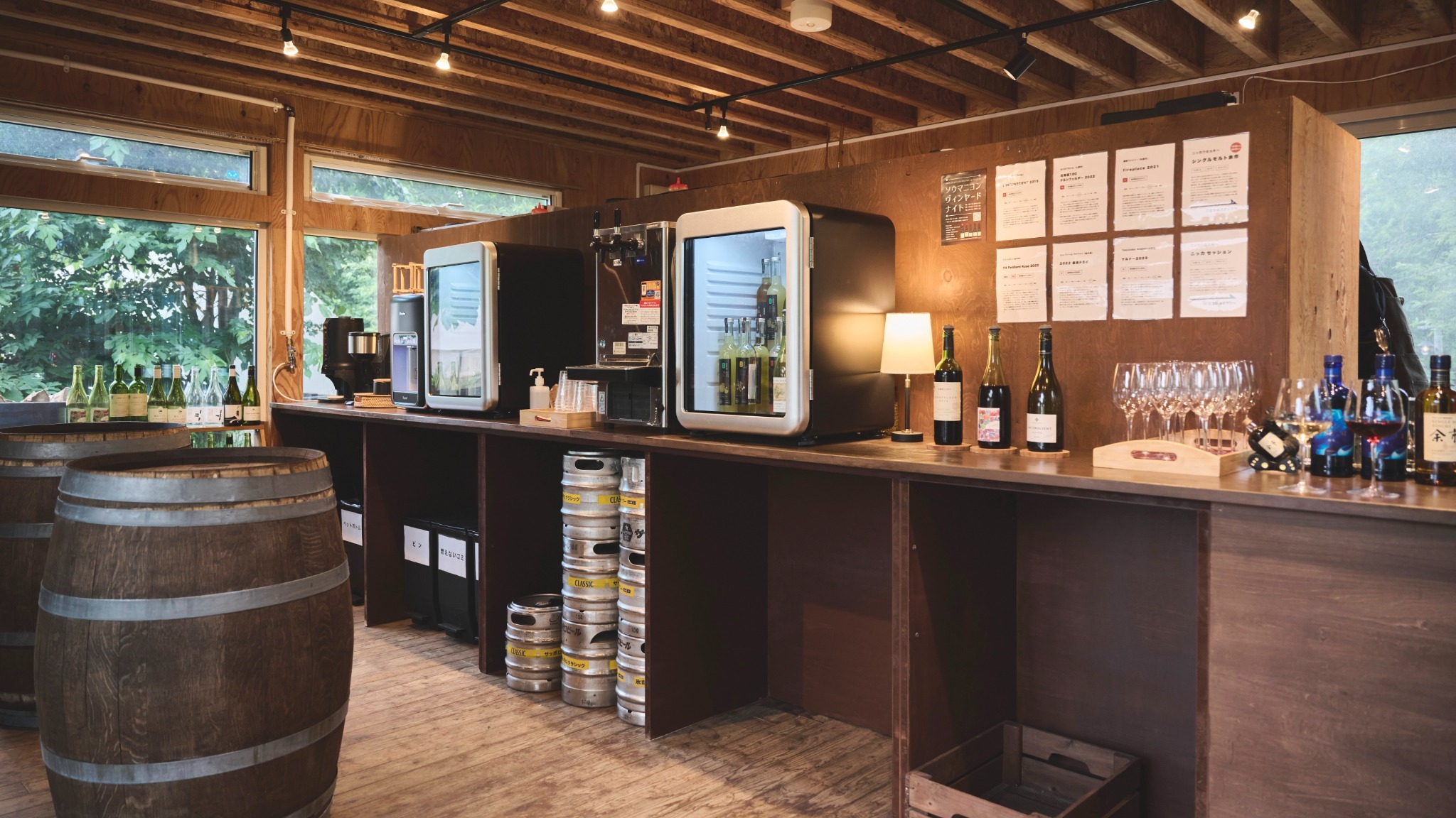 センターハウス内観