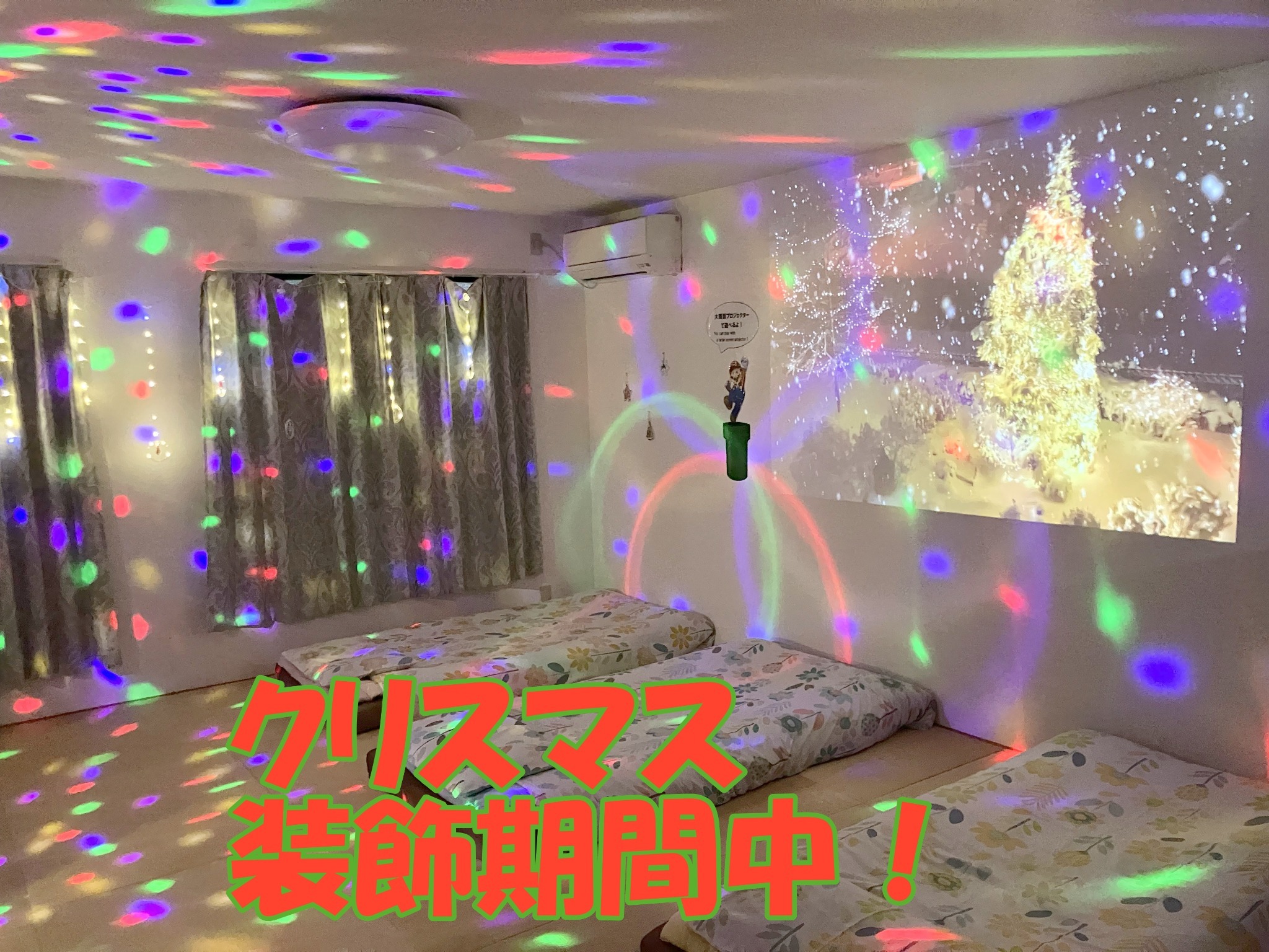 西九条stay&nbsp;施設全景