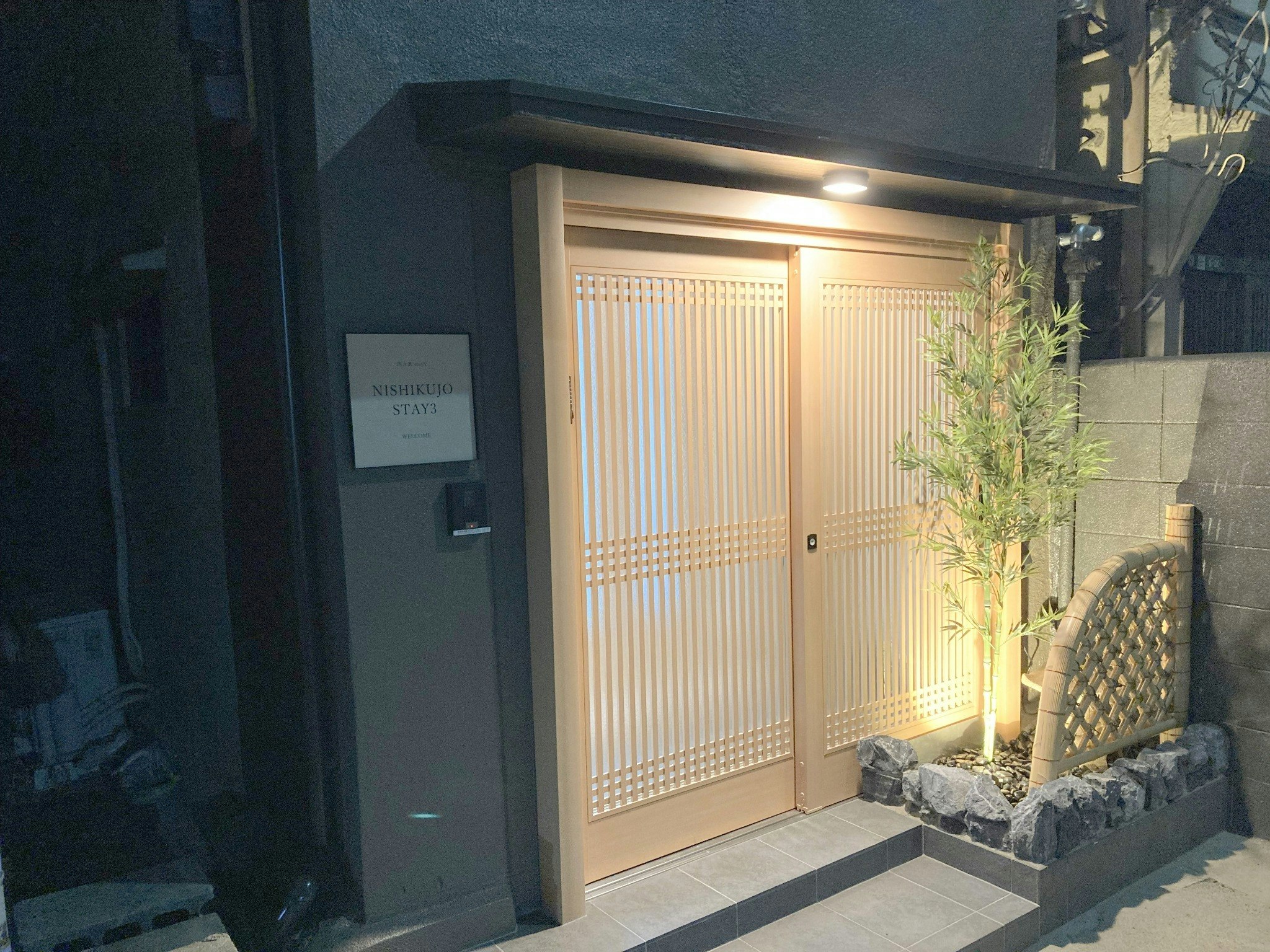 6名様宿泊可能・リノベーション済一軒家・駅から徒歩3分・電車でUSJ5分、梅田5分、難波10分