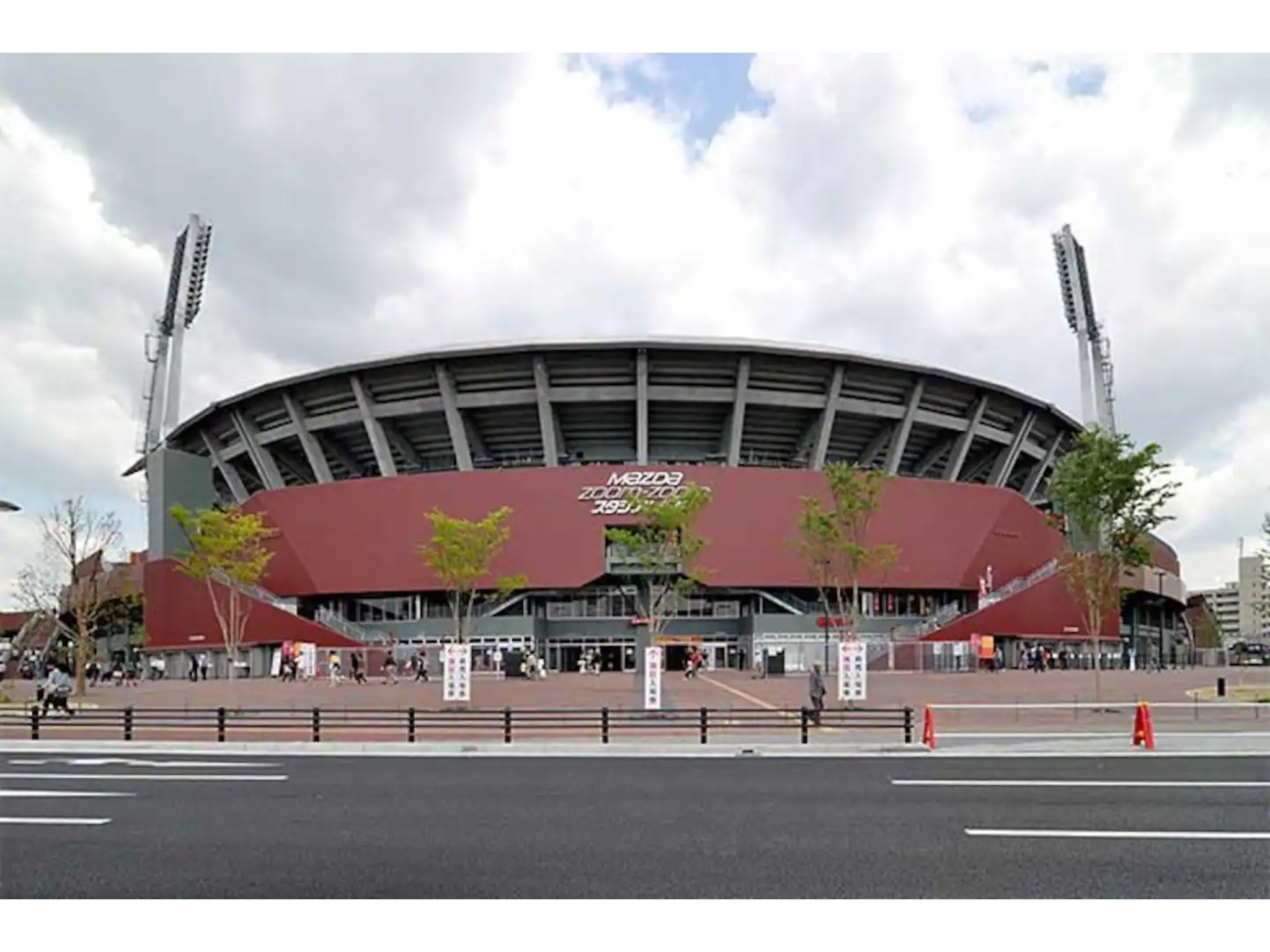 マツダスタジアム