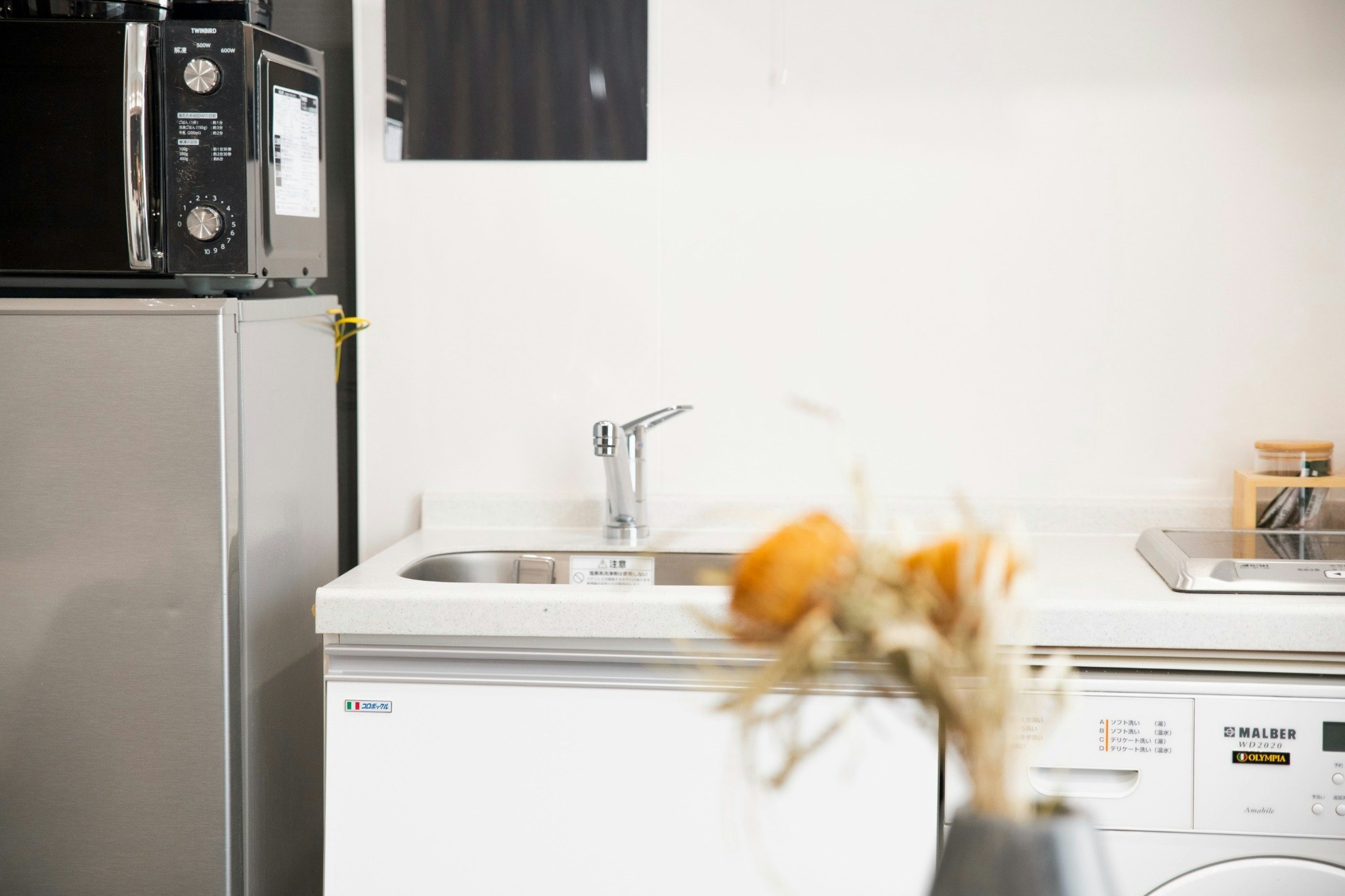 グランディオーソアーバンステイ新宿イースト101/駅徒歩4分/wifi完備