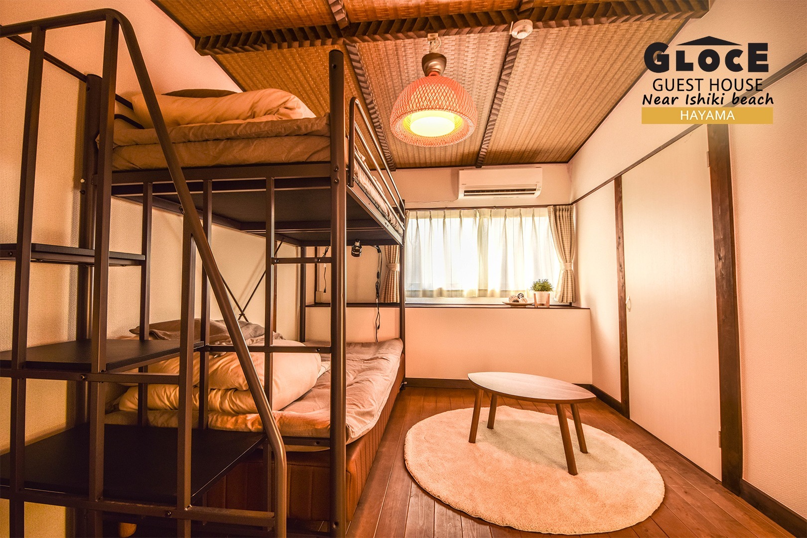 ＧＬＯＣＥ　ゲストハウス一色　ｉｎ　Ｈａｙａｍａ〜一色海岸に／民泊【Ｖａｃａｔｉｏｎ　ＳＴＡＹ提供】 写真2