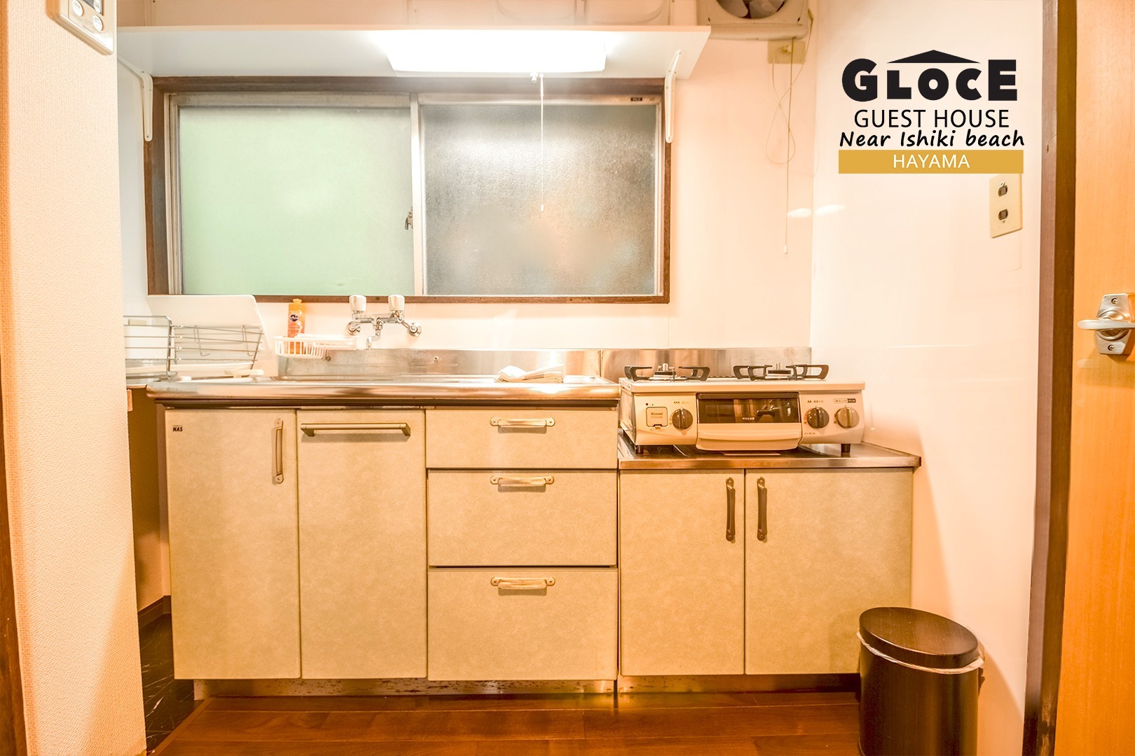 ＧＬＯＣＥ　ゲストハウス一色　ｉｎ　Ｈａｙａｍａ〜一色海岸に／民泊【Ｖａｃａｔｉｏｎ　ＳＴＡＹ提供】 写真4