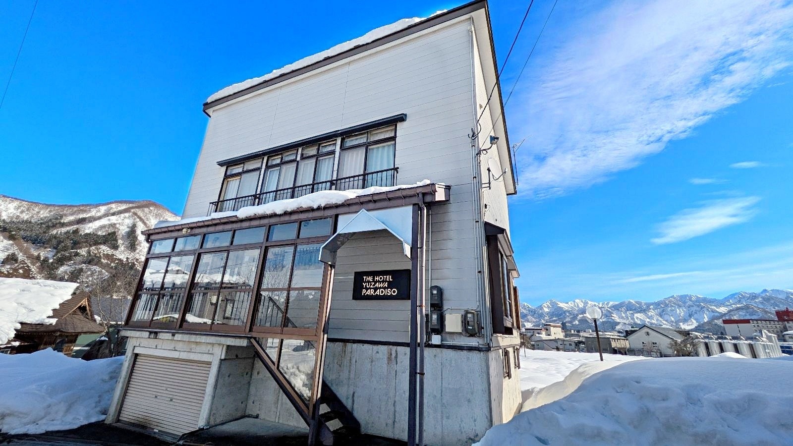 最大23名!ザ・ホテル湯沢パラディーソ/湯沢一戸建 