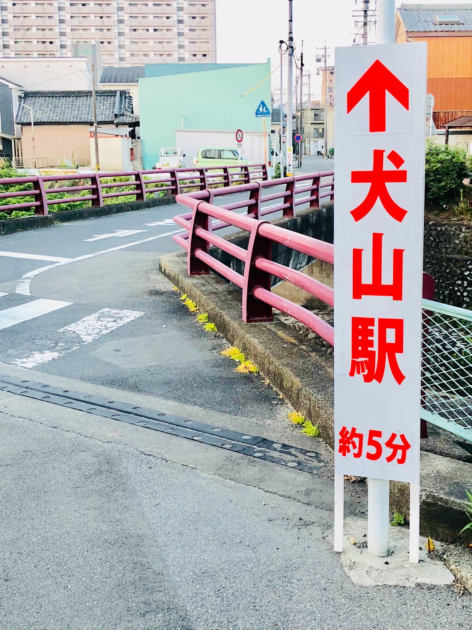 犬山駅、犬山城徒歩5分【完全個室、ゲスト専用バスルーム、共有スペース一切なし】