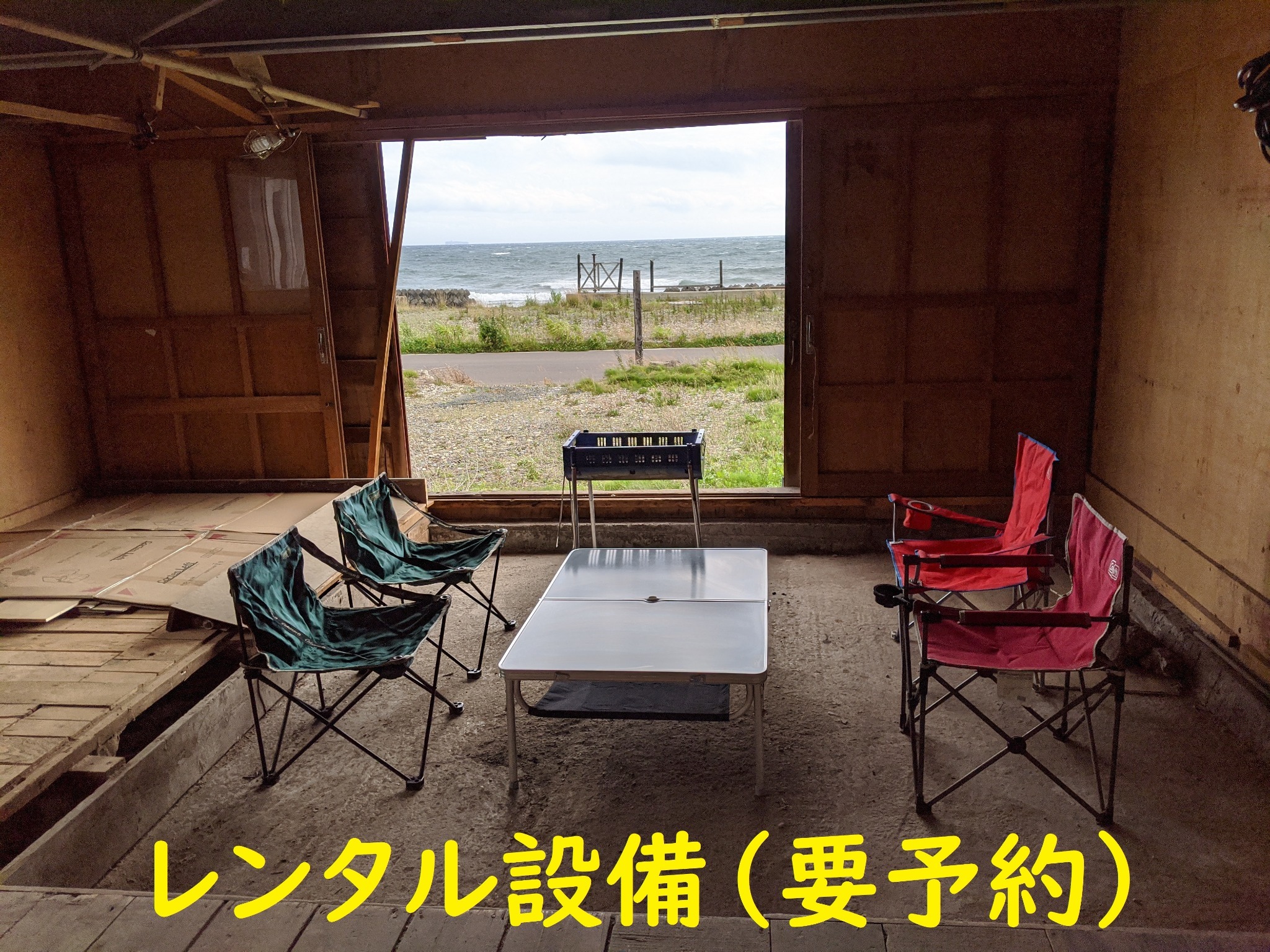 ｓｅａｓｉｄｅ　ｉｎ　ＯＹＡＳＵ／民泊【Ｖａｃａｔｉｏｎ　ＳＴＡＹ提供】 写真3