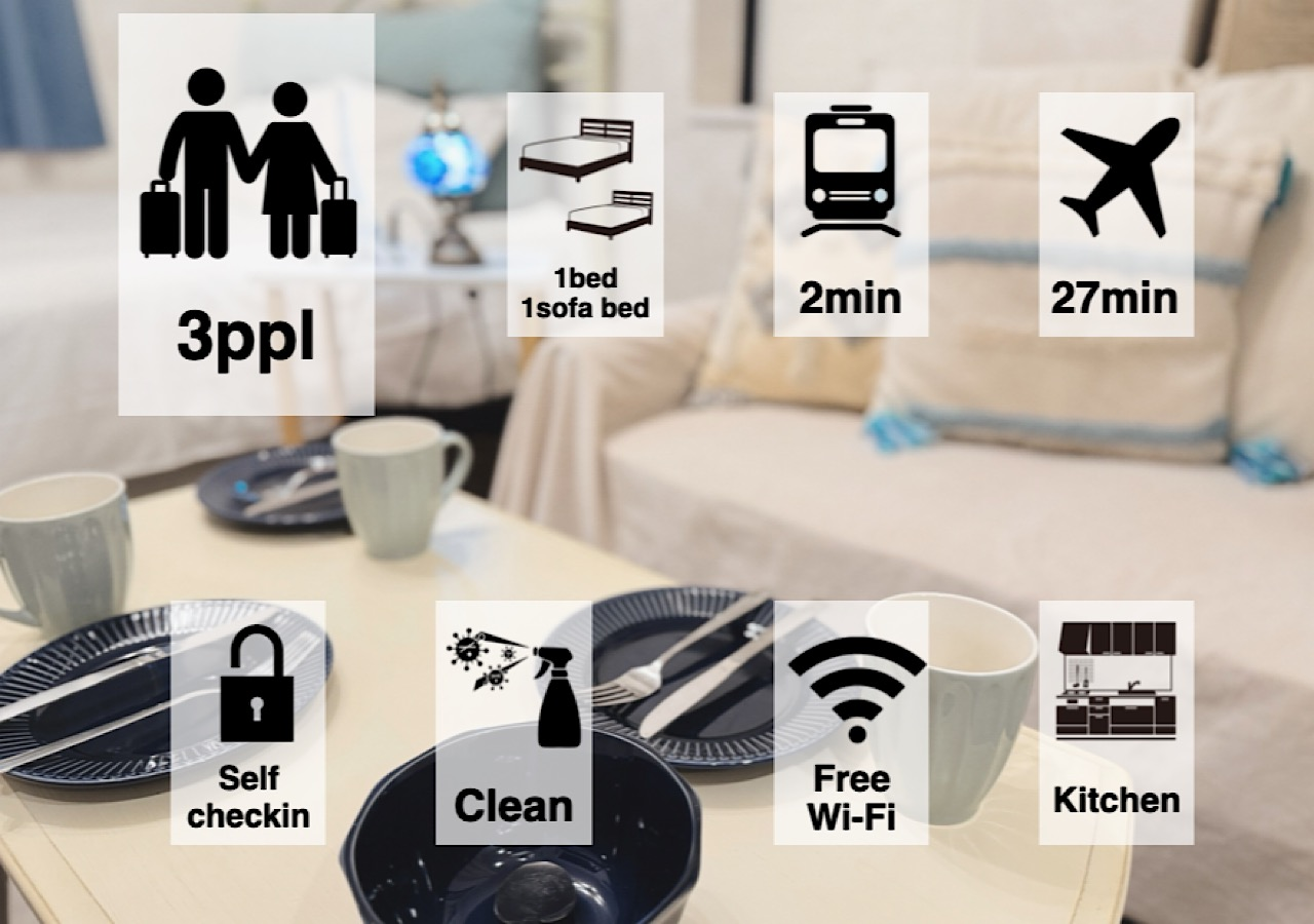 【最大3名】フレンチアンティーク/西大井駅徒歩2分/品川1駅/201