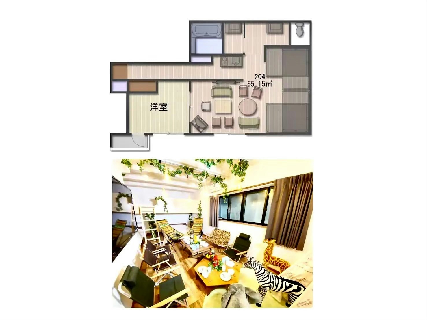 【最大12名】室内グランピング|54m2|駅徒歩2分|品川1駅|渋谷11分・新宿16分