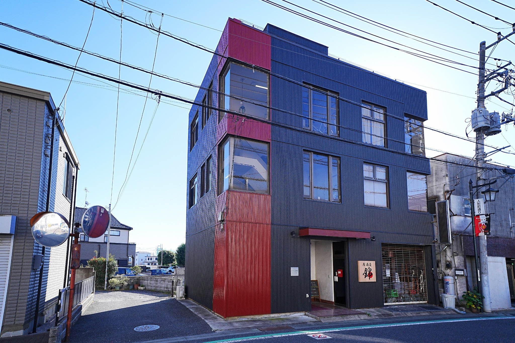 駅徒歩2〜3分、便利な立地。和洋折衷の快適なお部屋。ファミリーに最適。