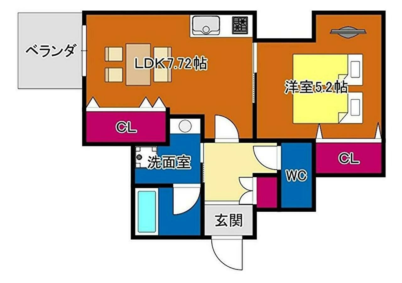 【2LDKで広々!】五条駅から3分の好立地マンション!